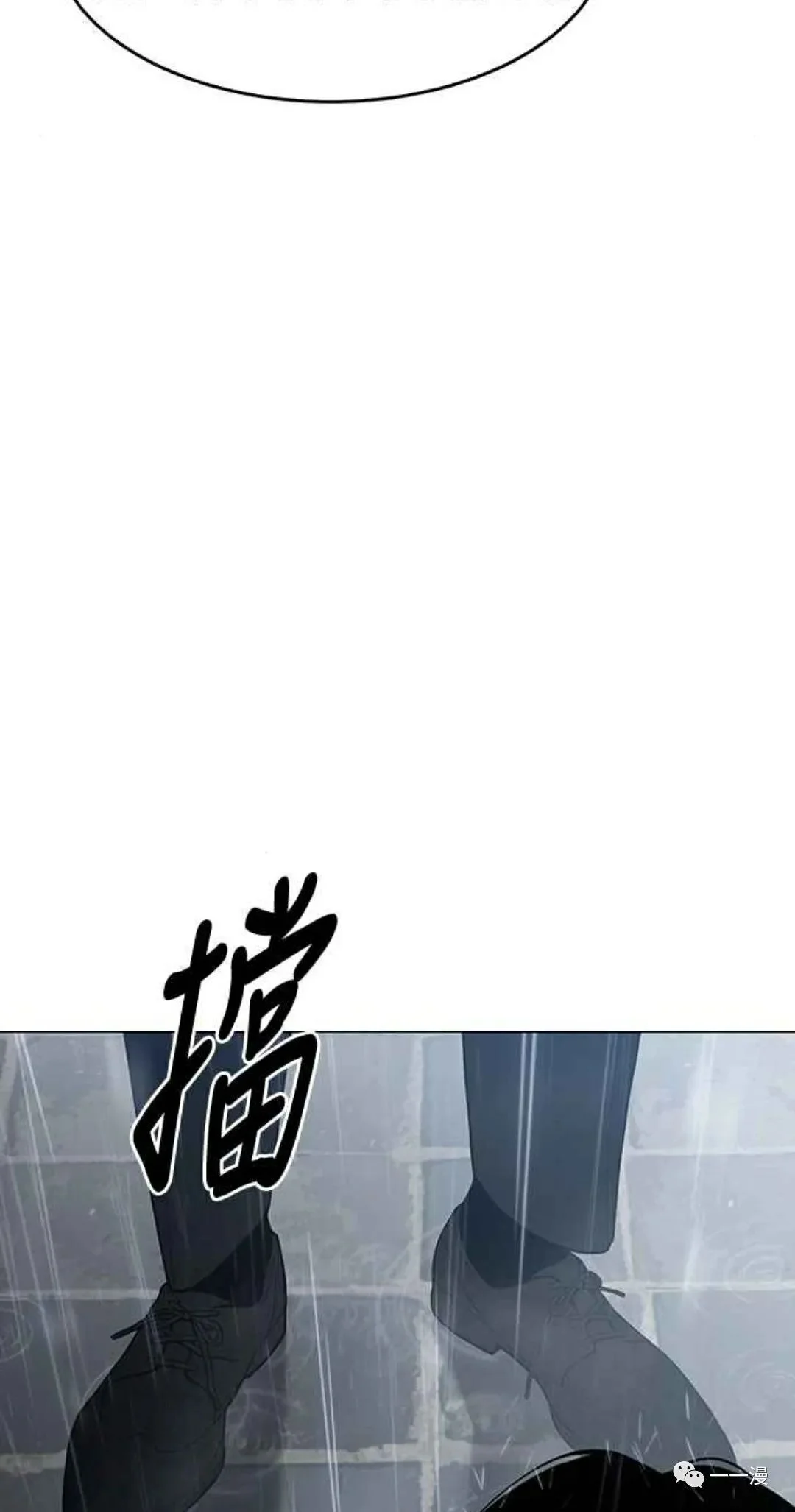 第228页