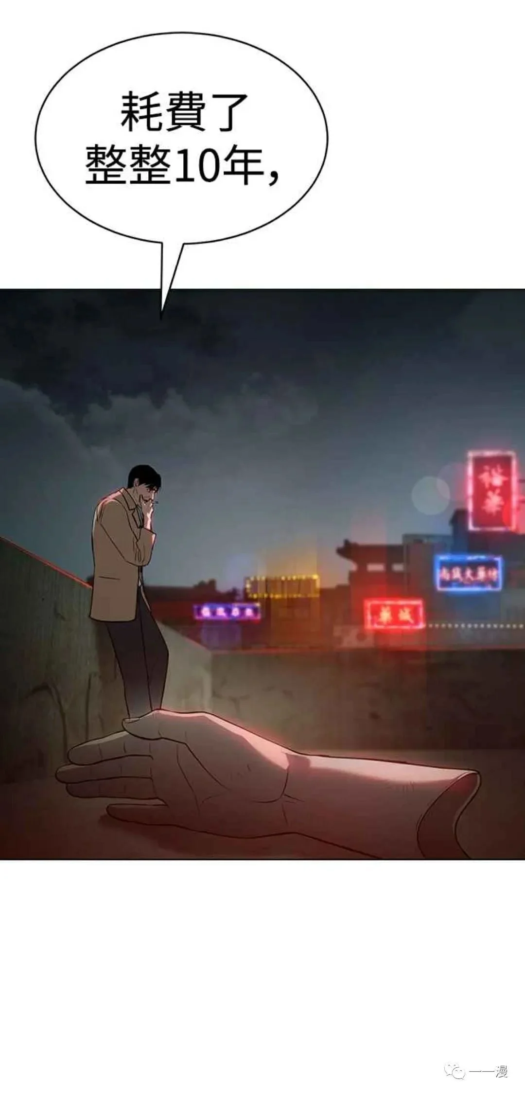 第0页