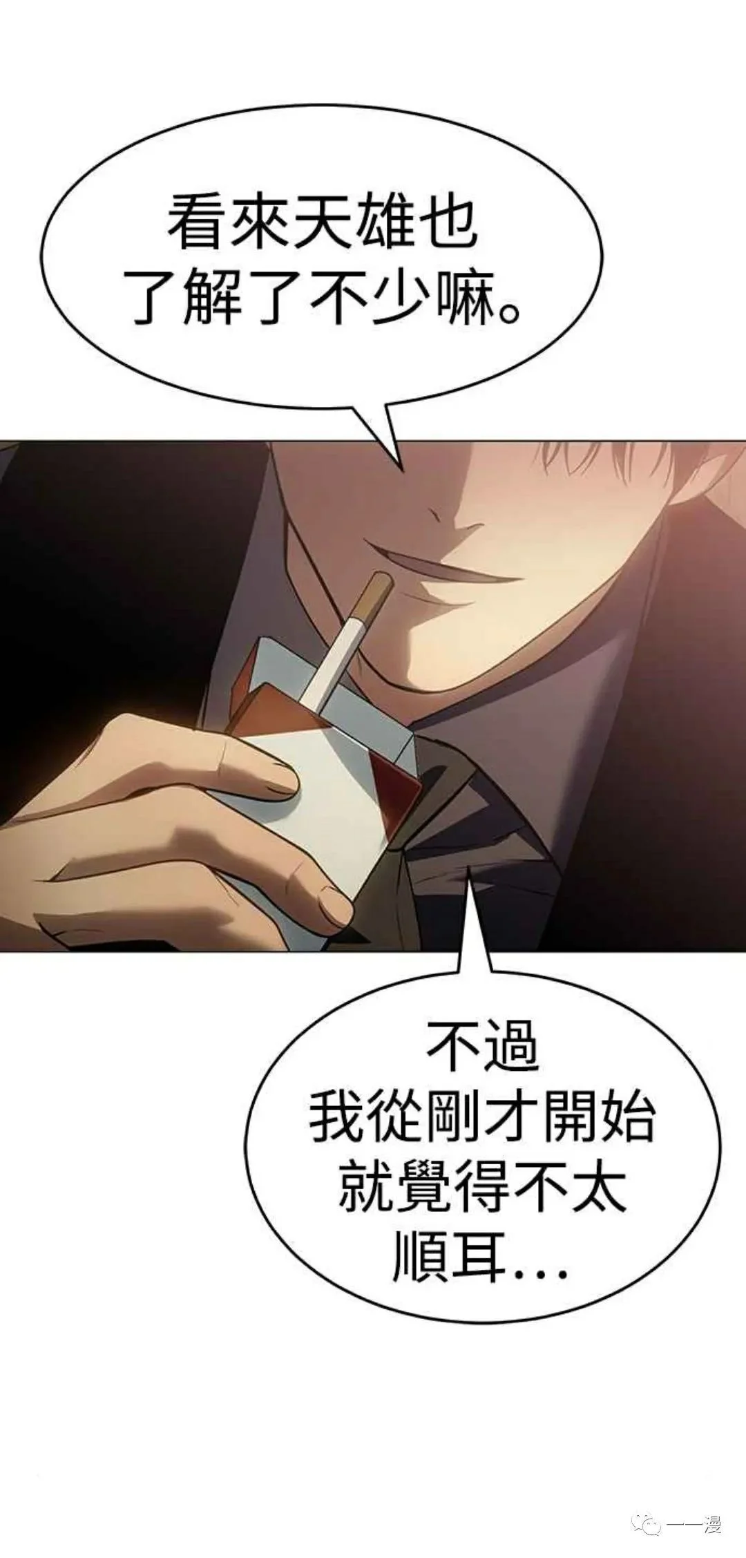 第195页