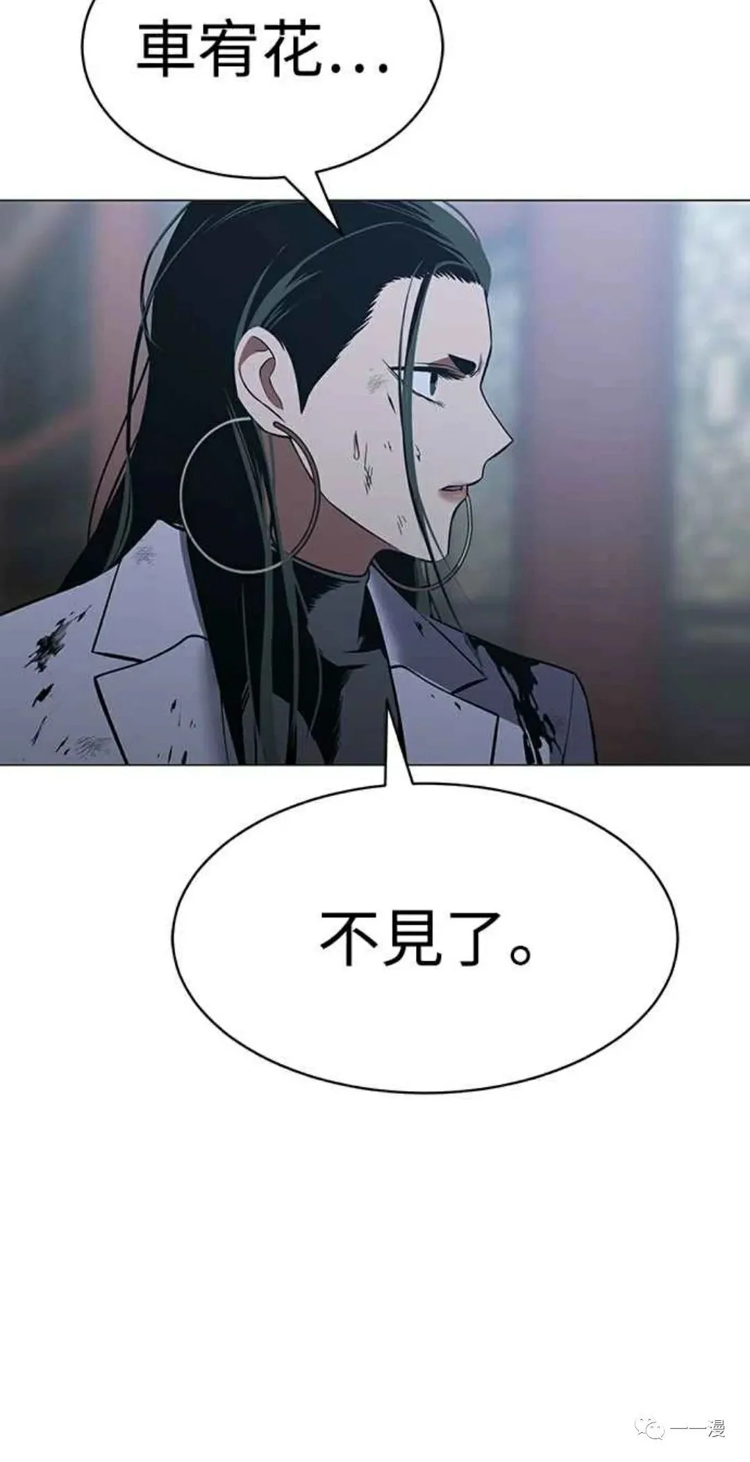 第327页