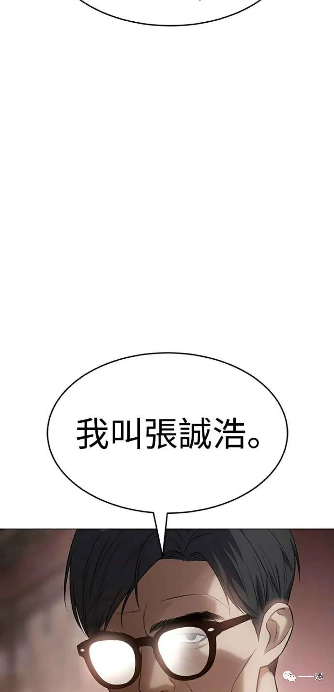 第402页