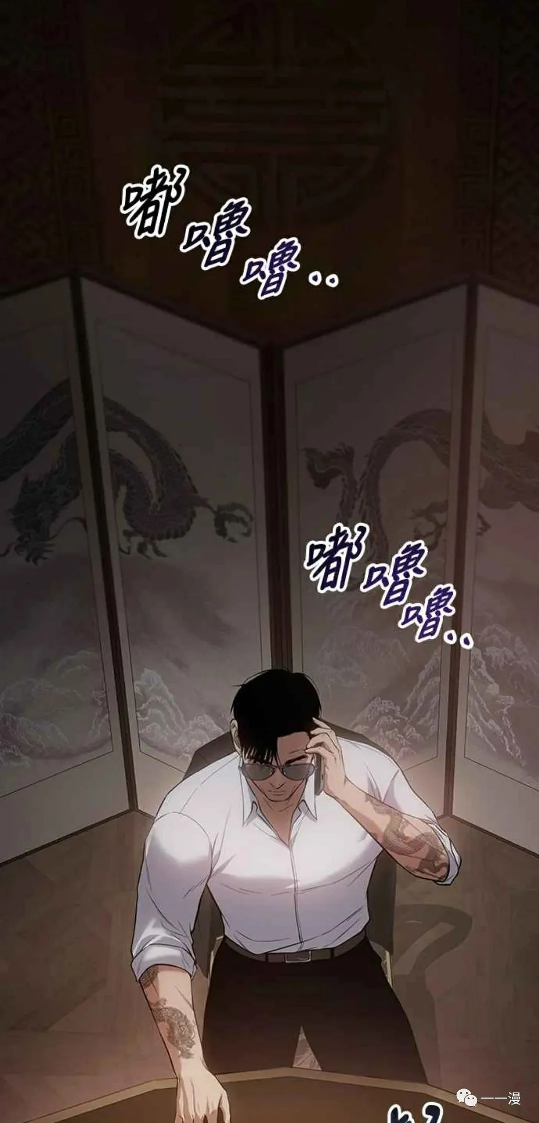 第378页