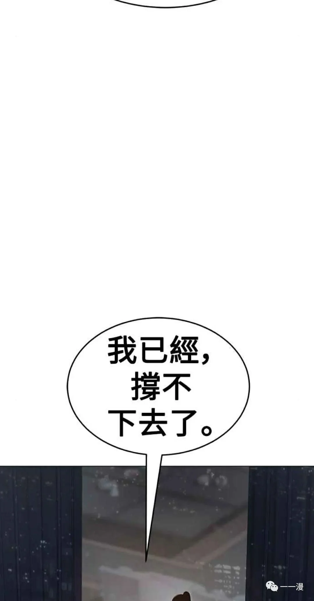第264页
