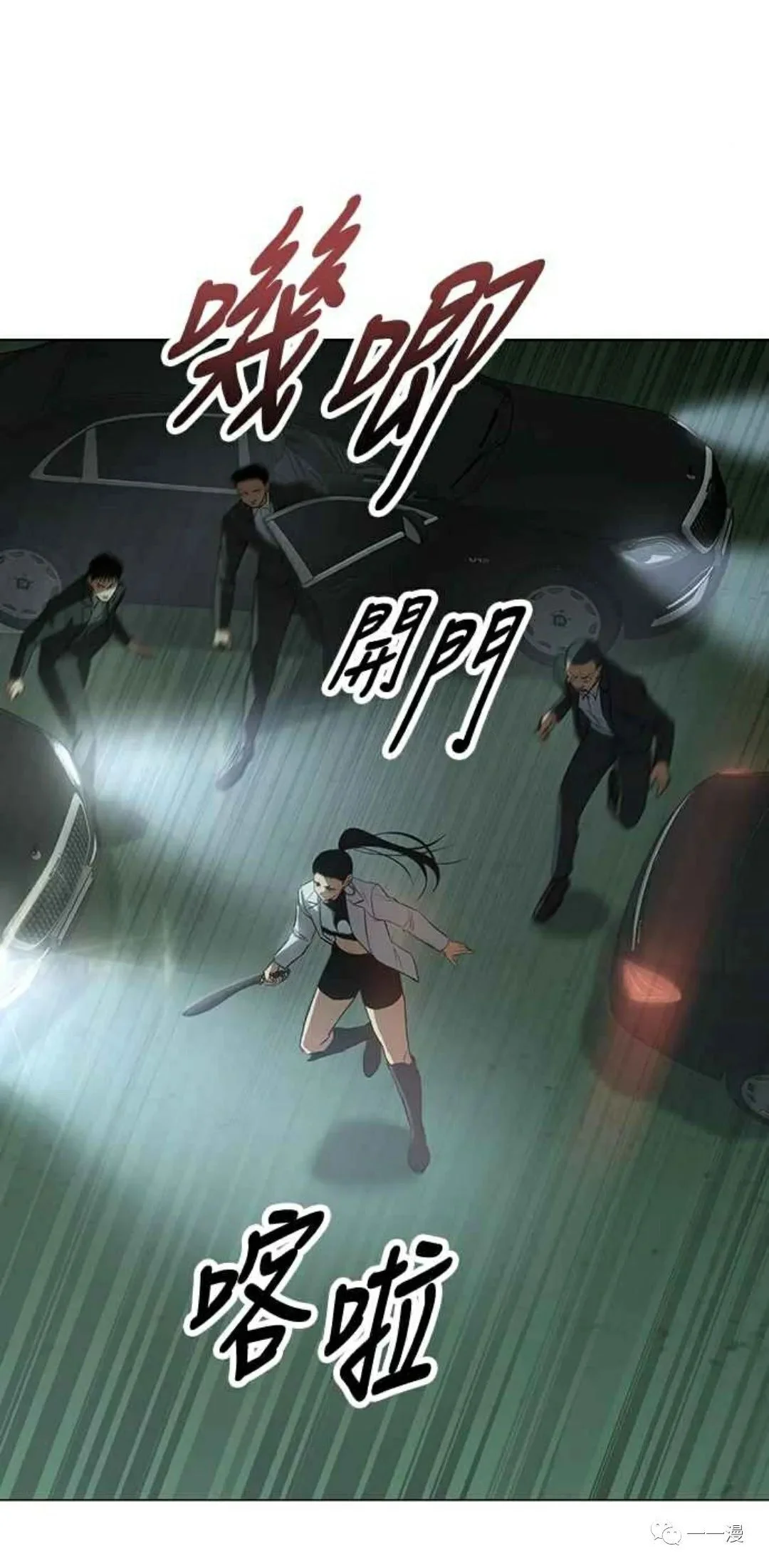 第150页