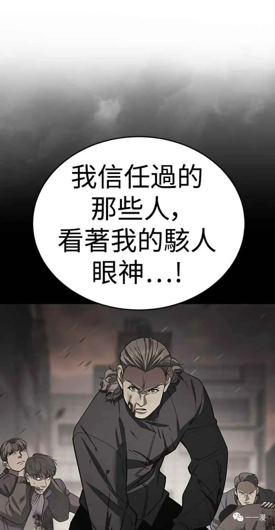 第294页