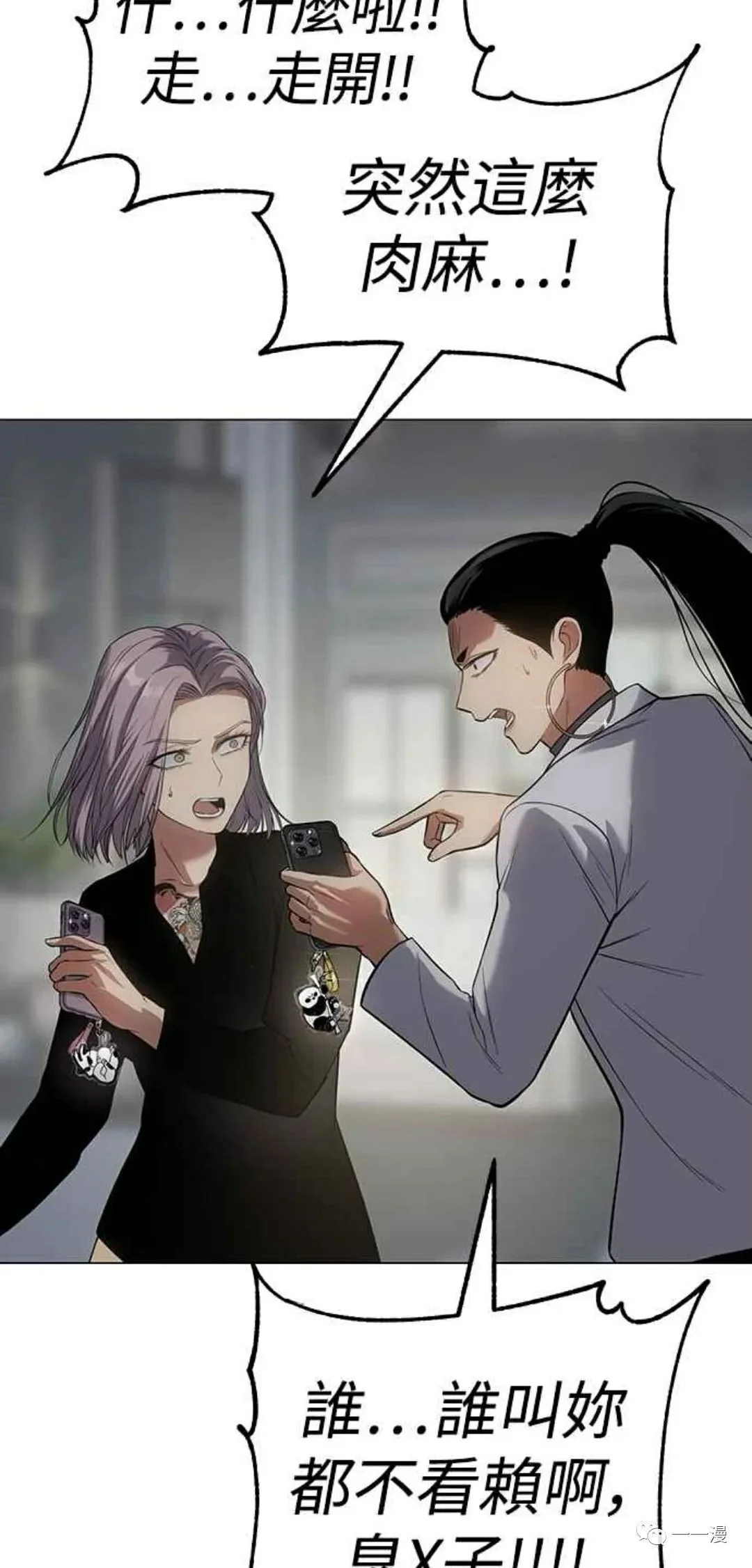 第369页