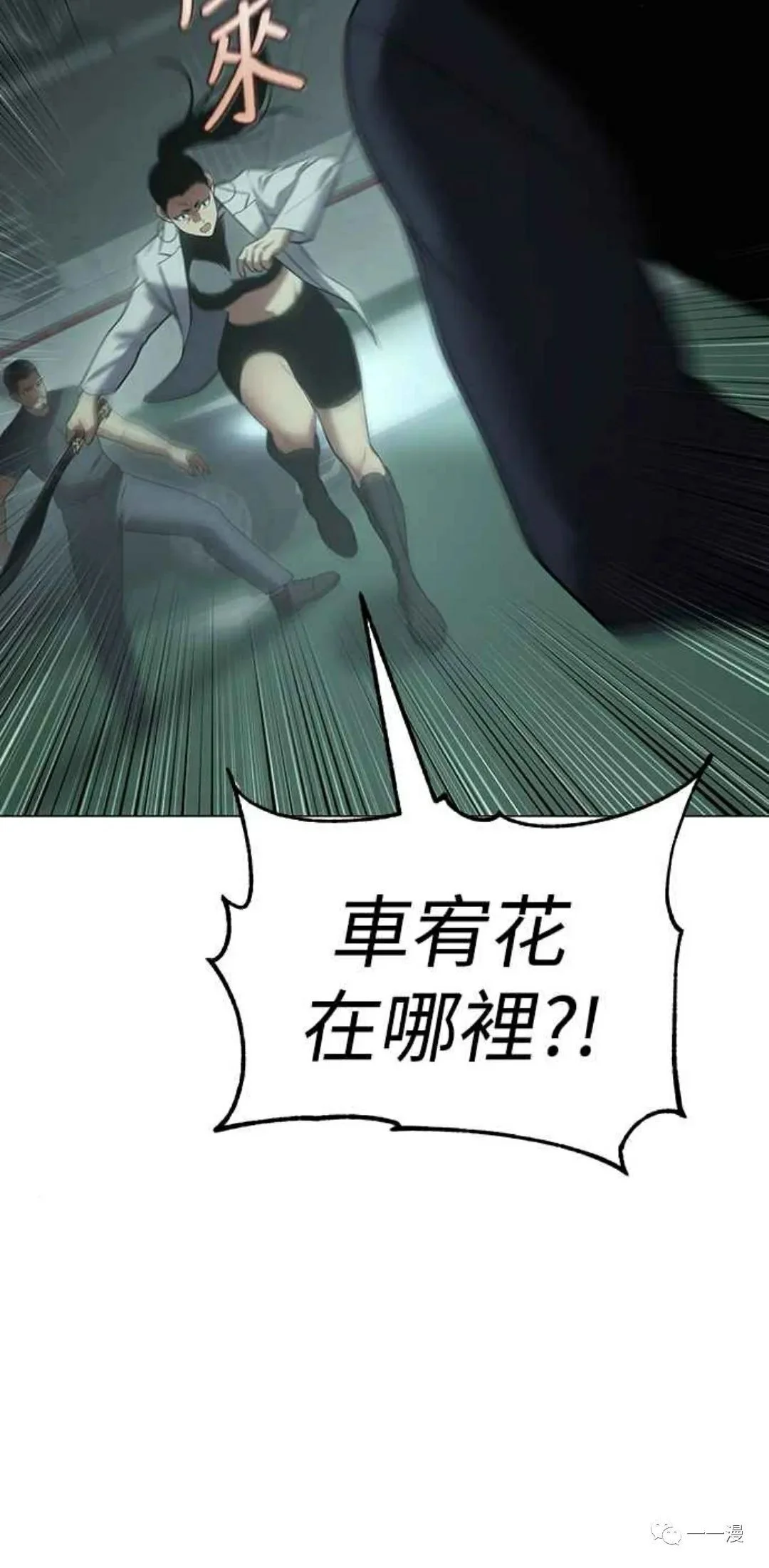 第177页
