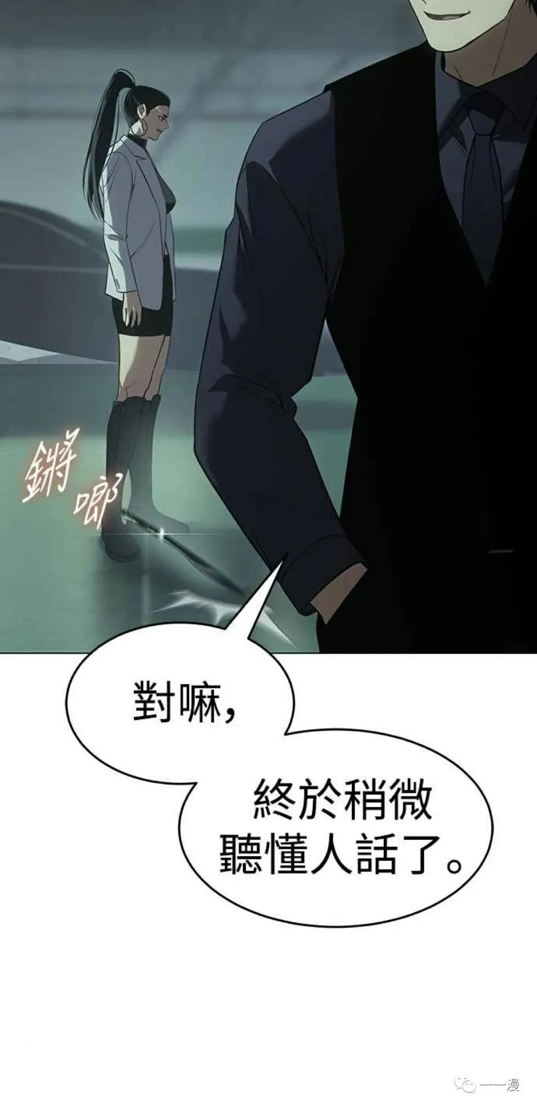 第219页