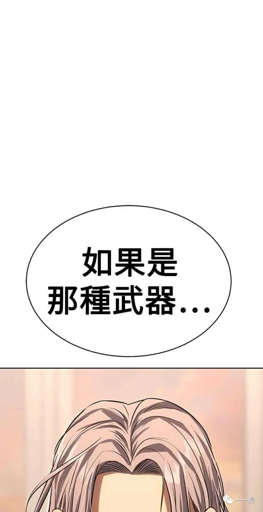 第339页