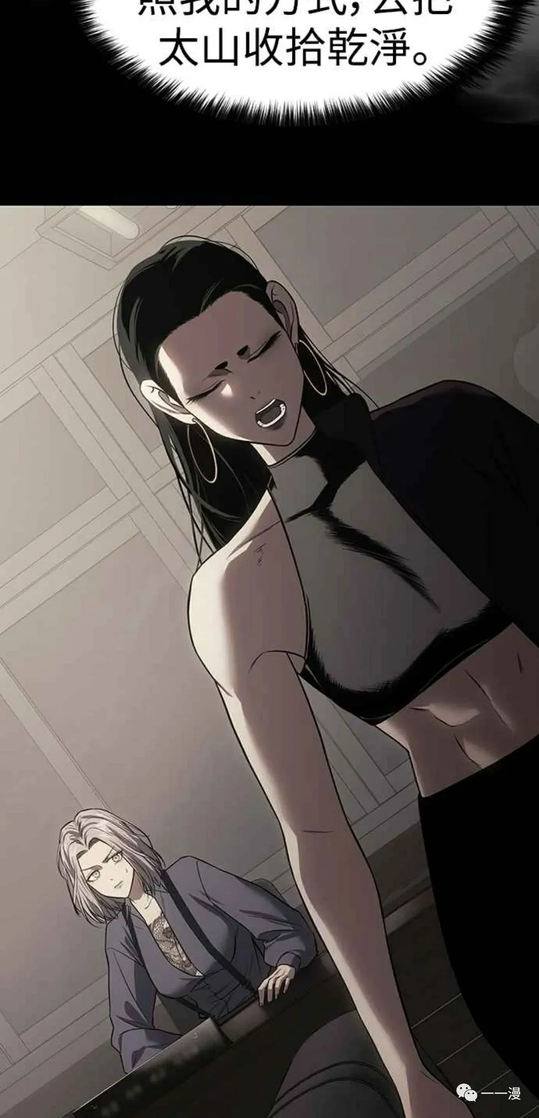 第264页