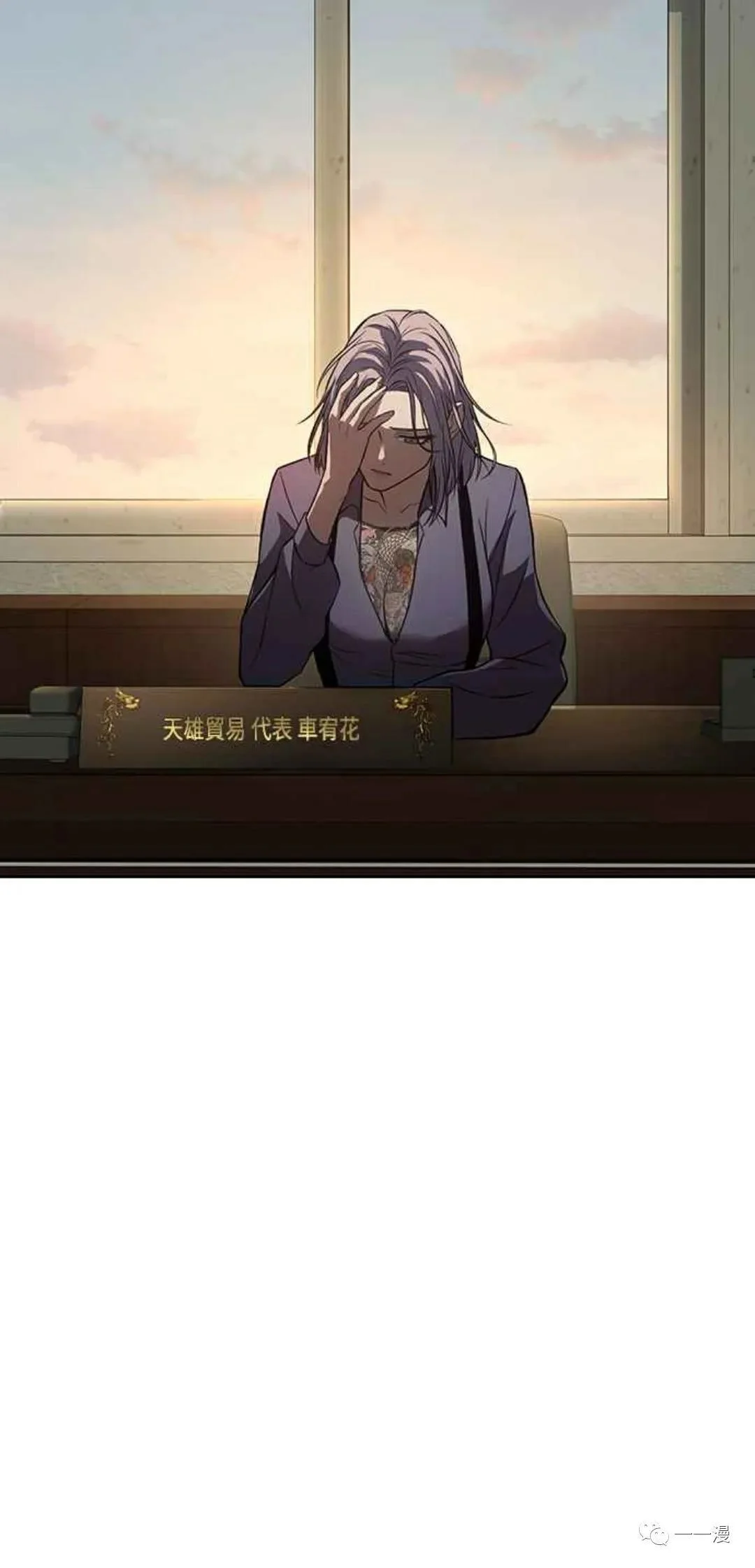 第258页