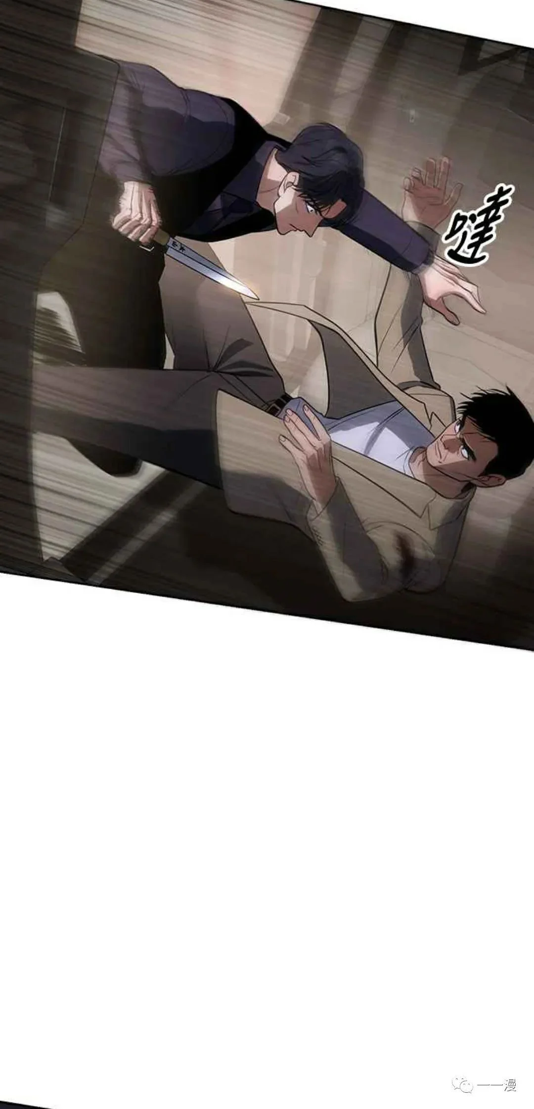 第171页