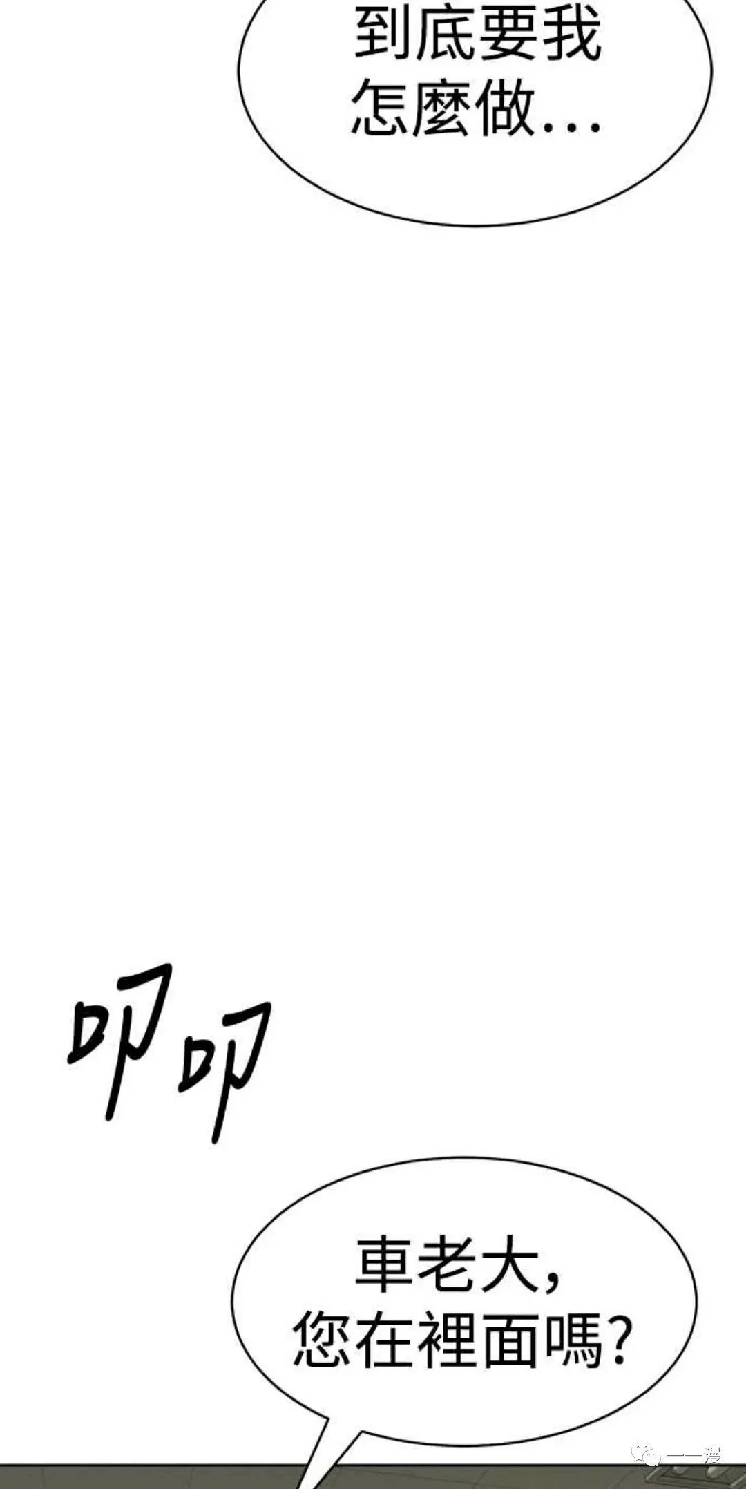 第273页