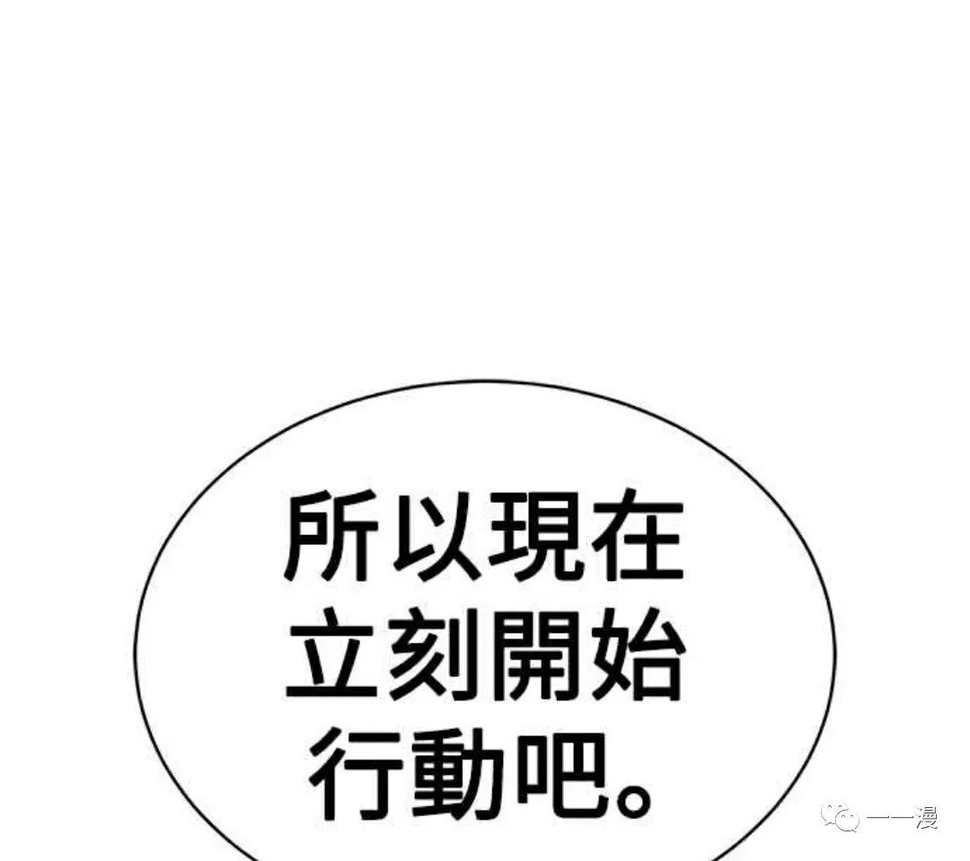 第390页