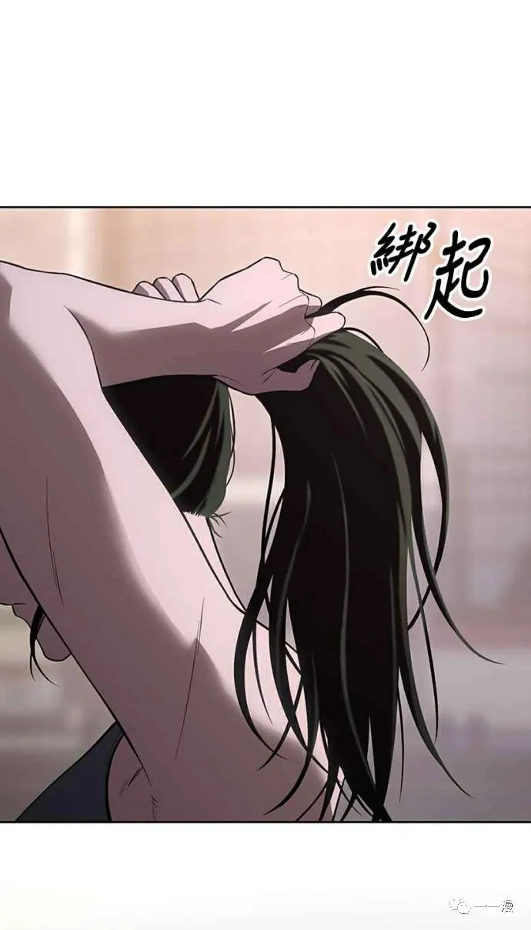 第237页