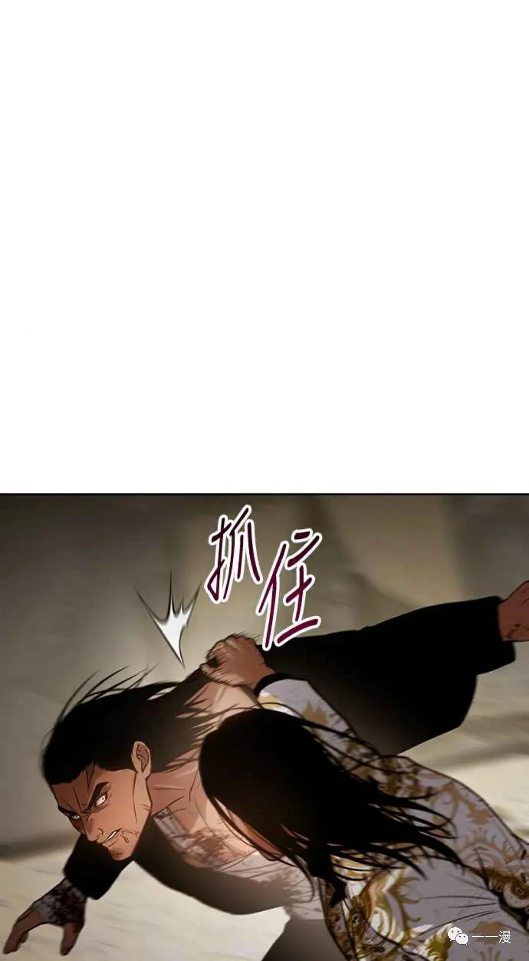第372页
