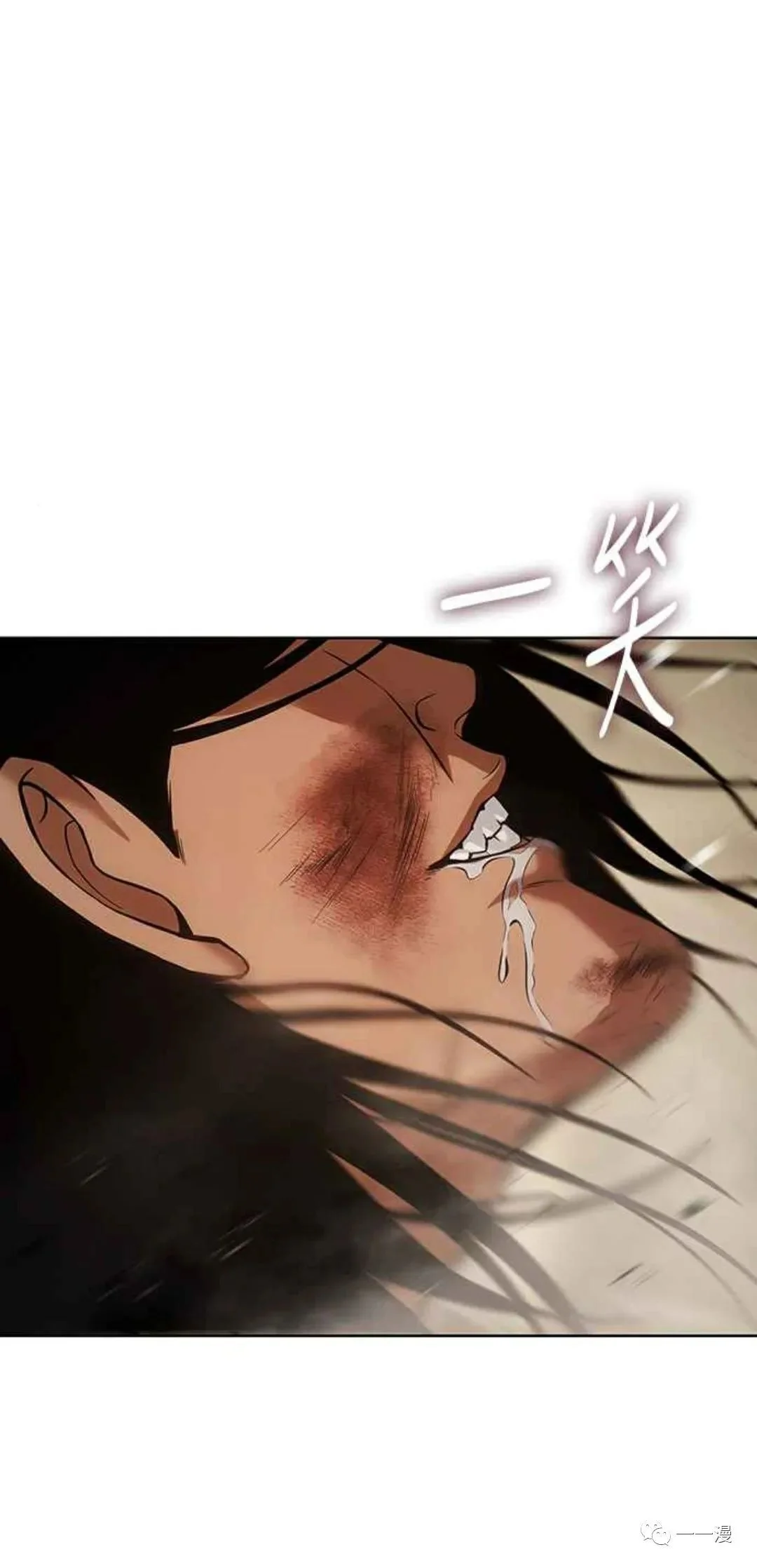 第357页