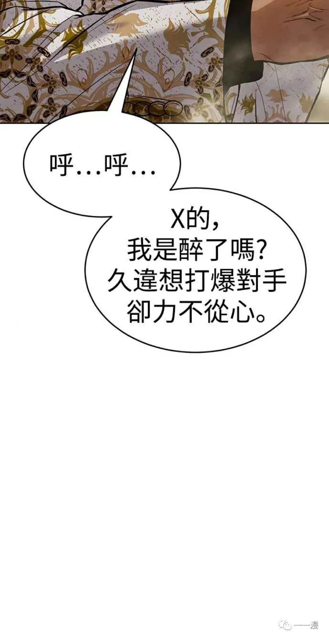 第393页
