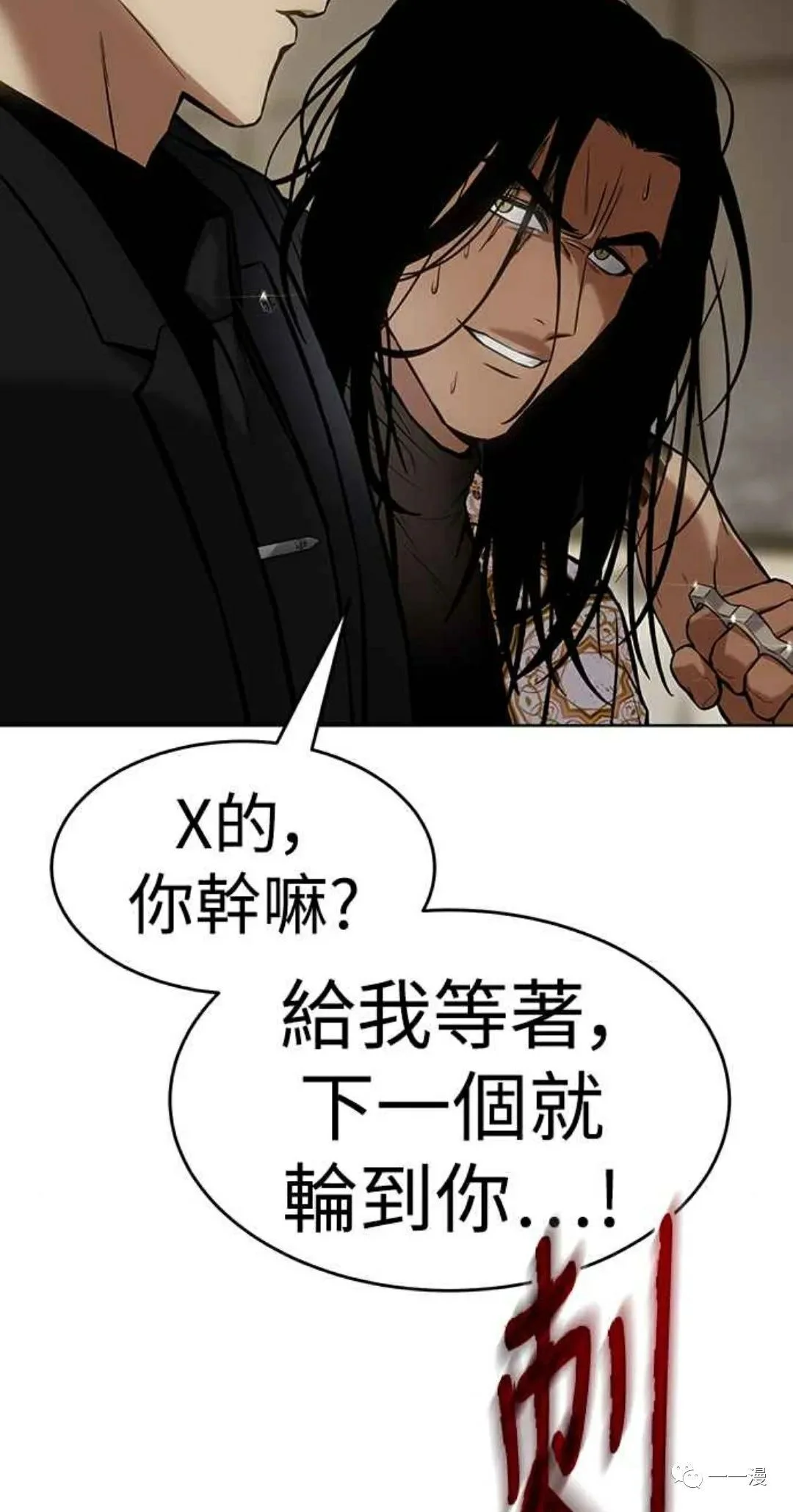 第438页