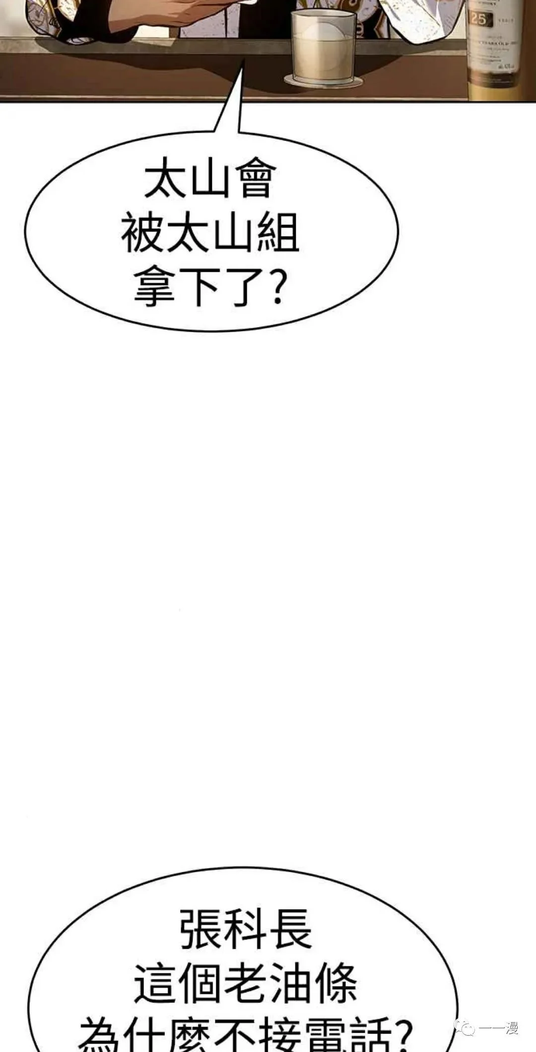 第204页