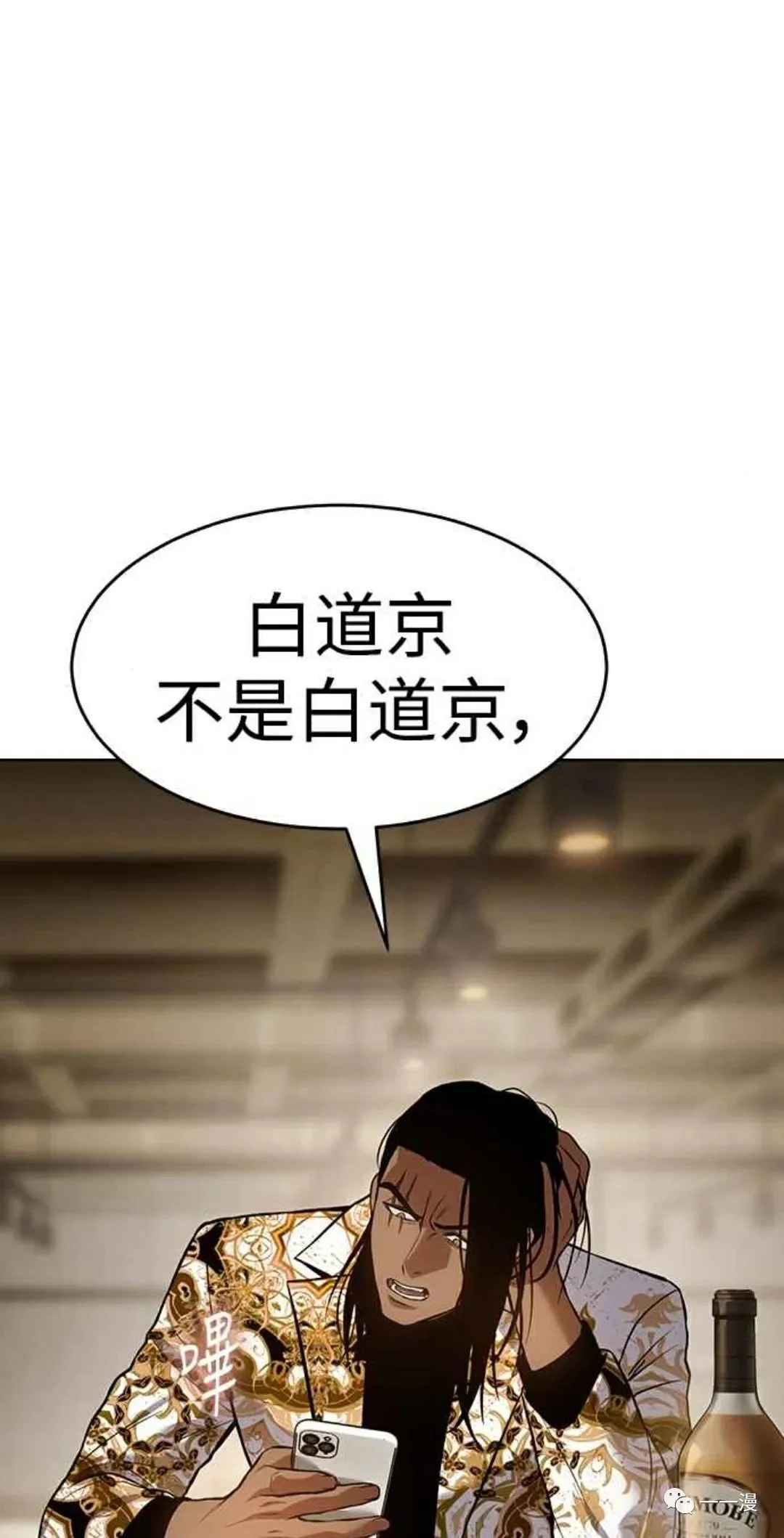第201页