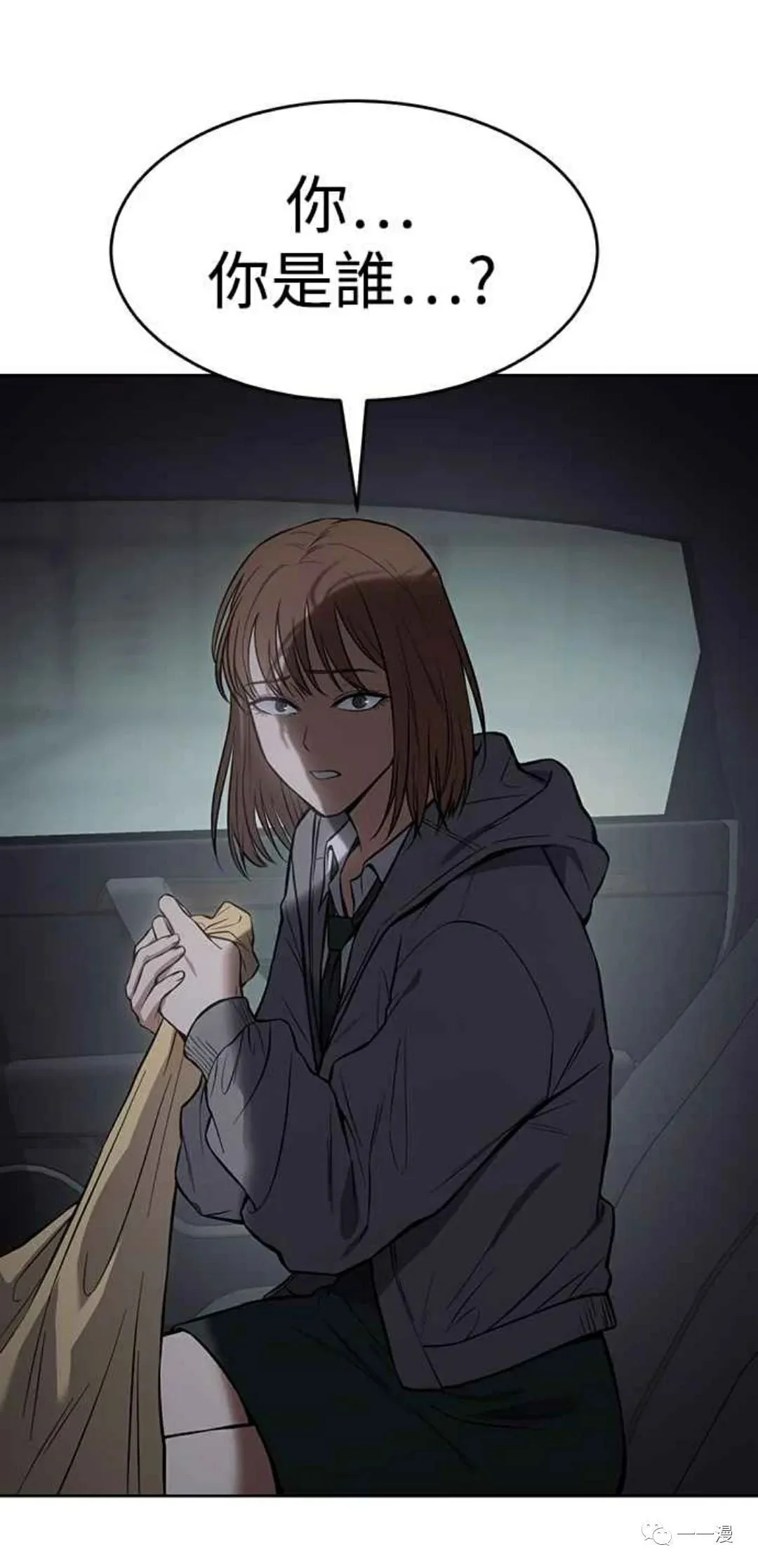 第0页