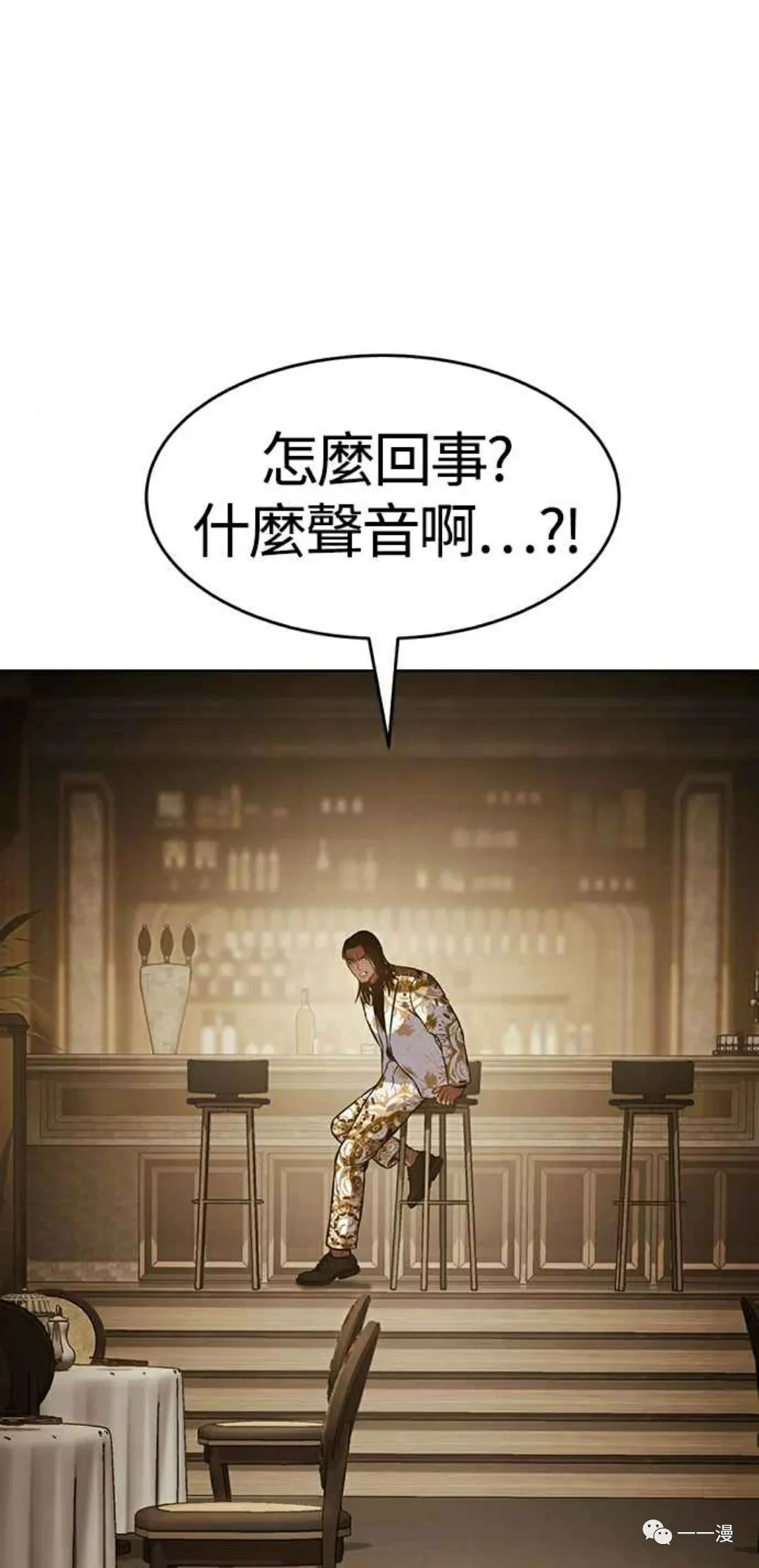 第210页