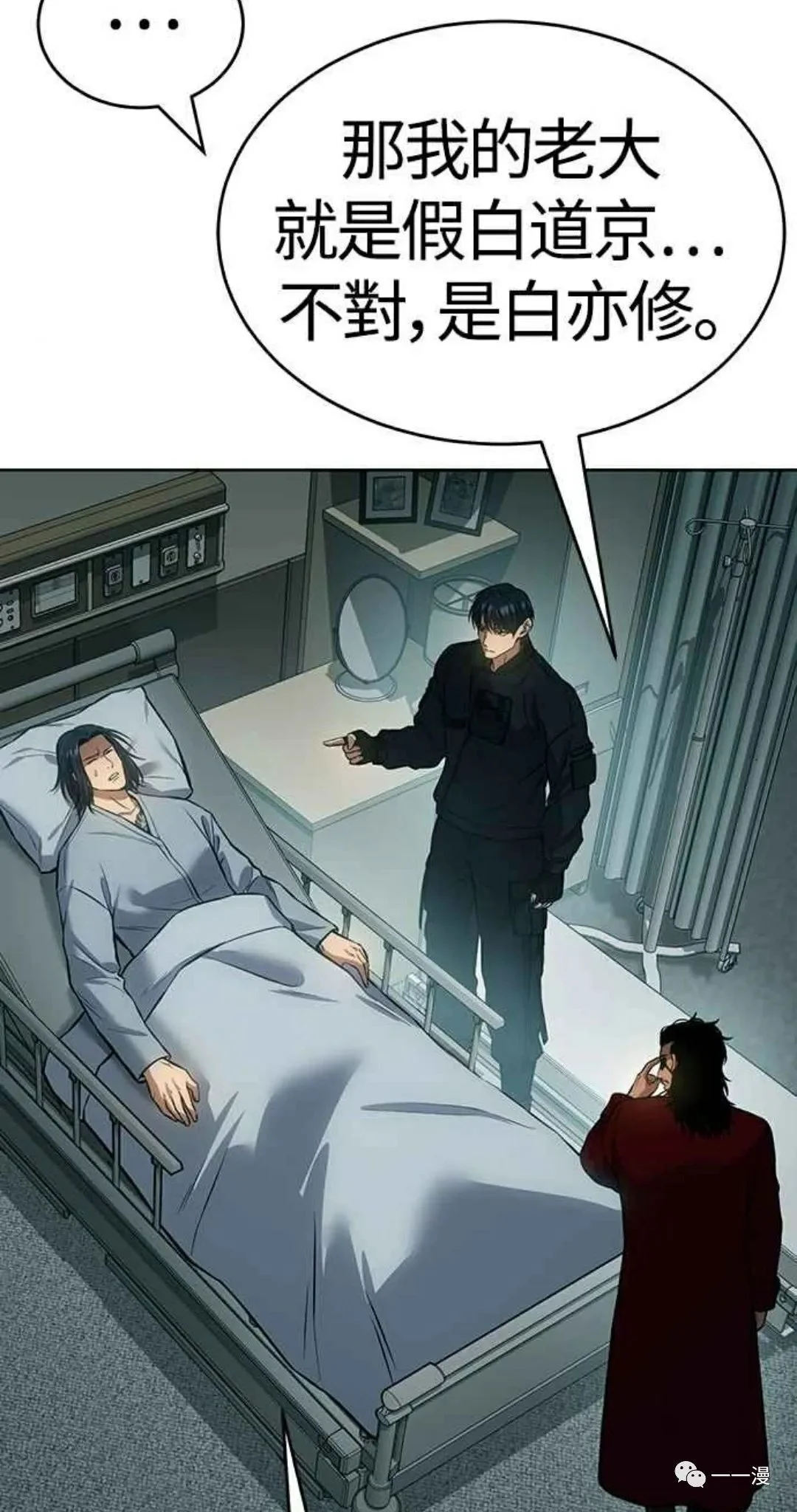 第306页