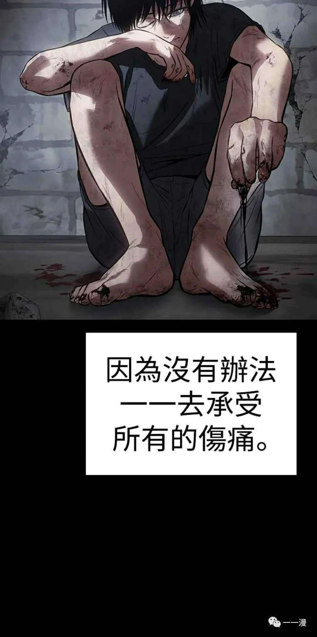 第252页