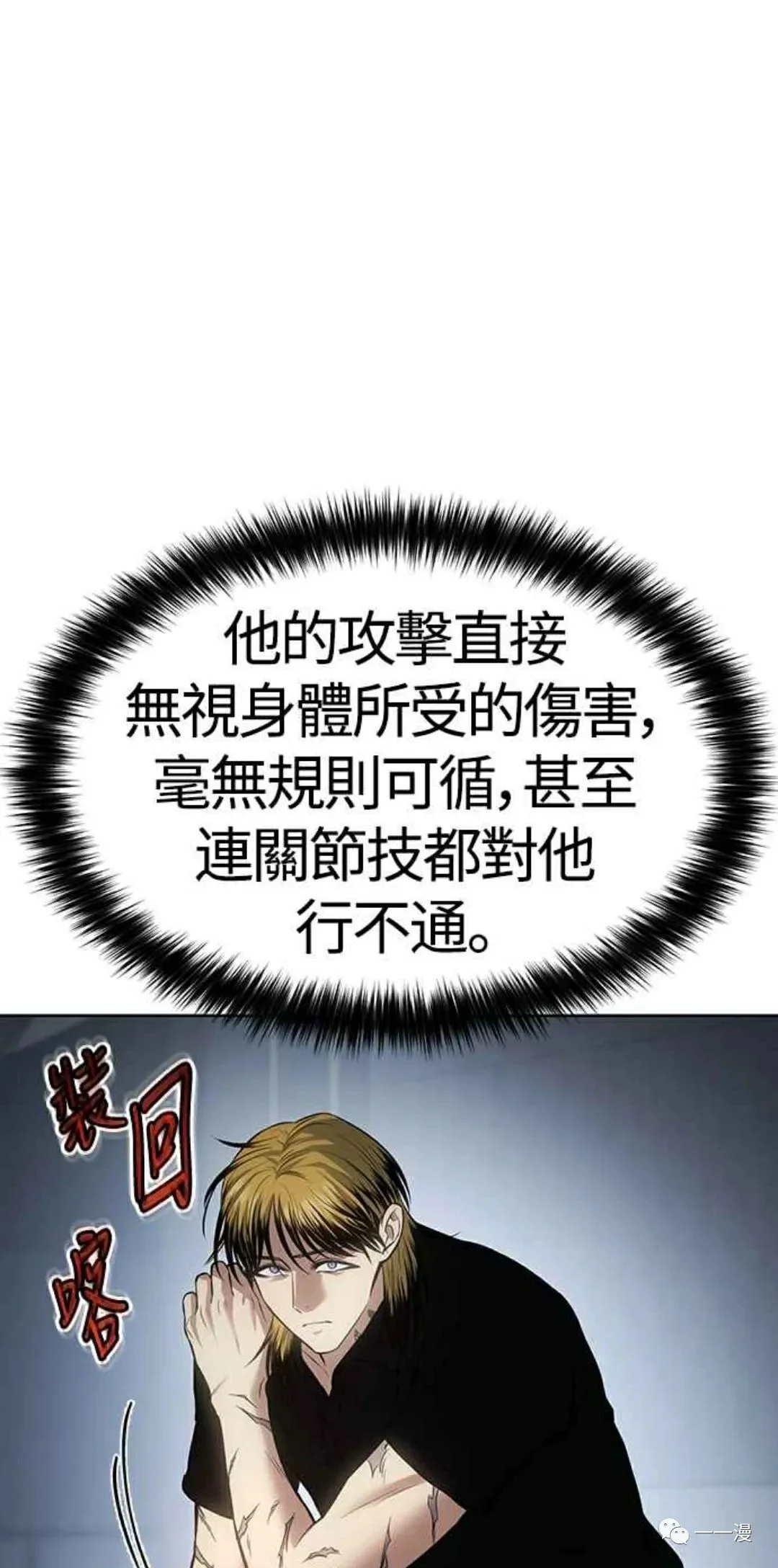 第330页
