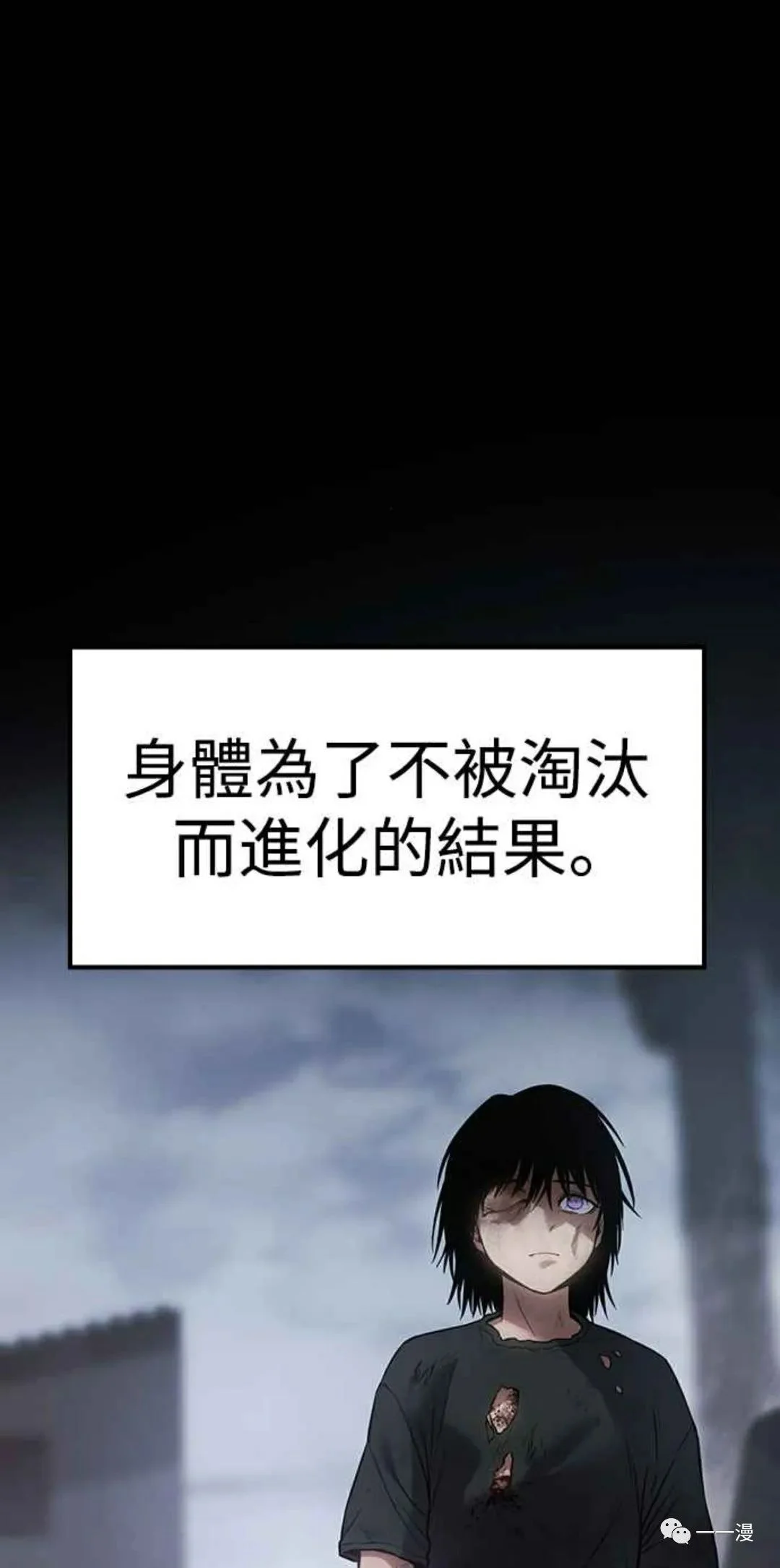 第258页