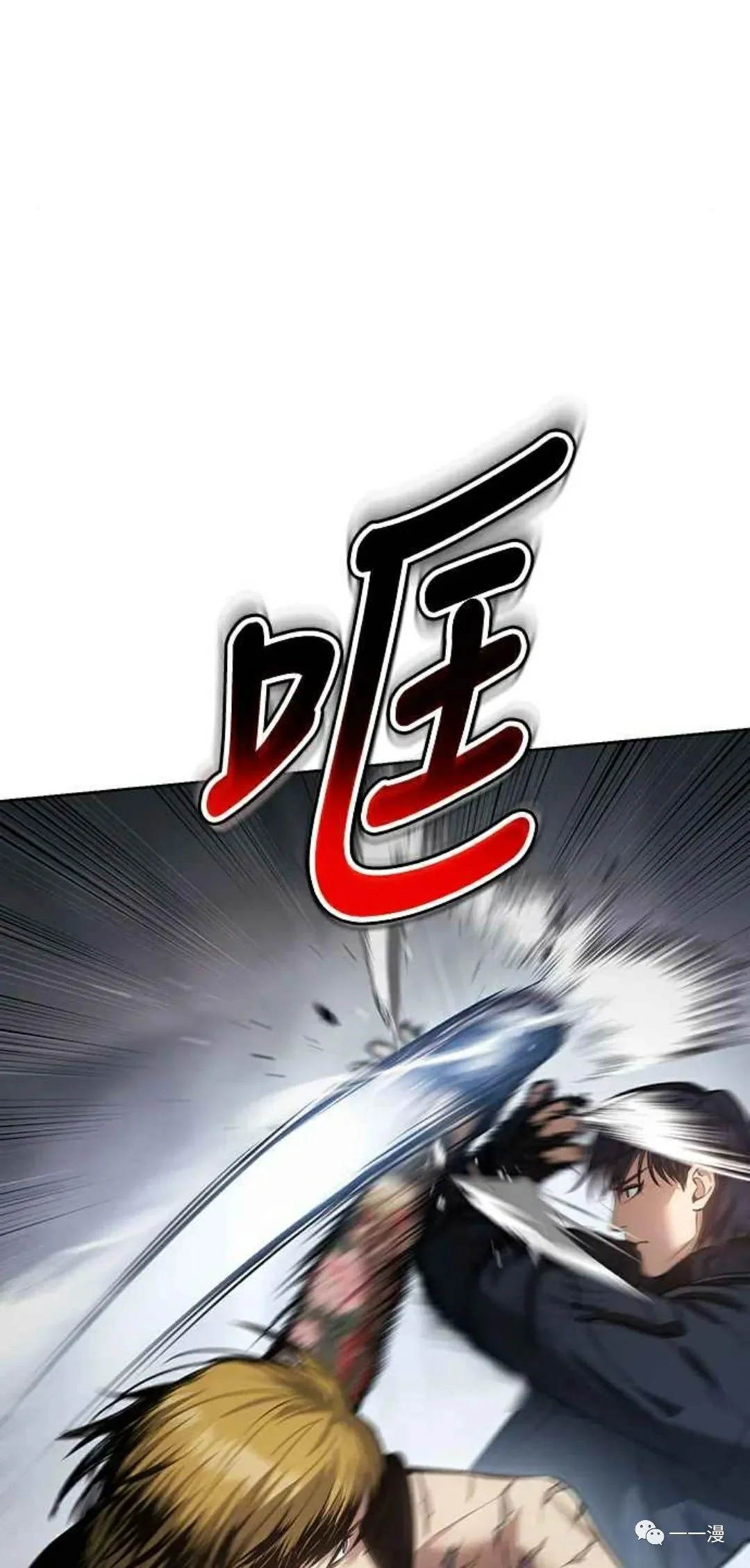 第300页