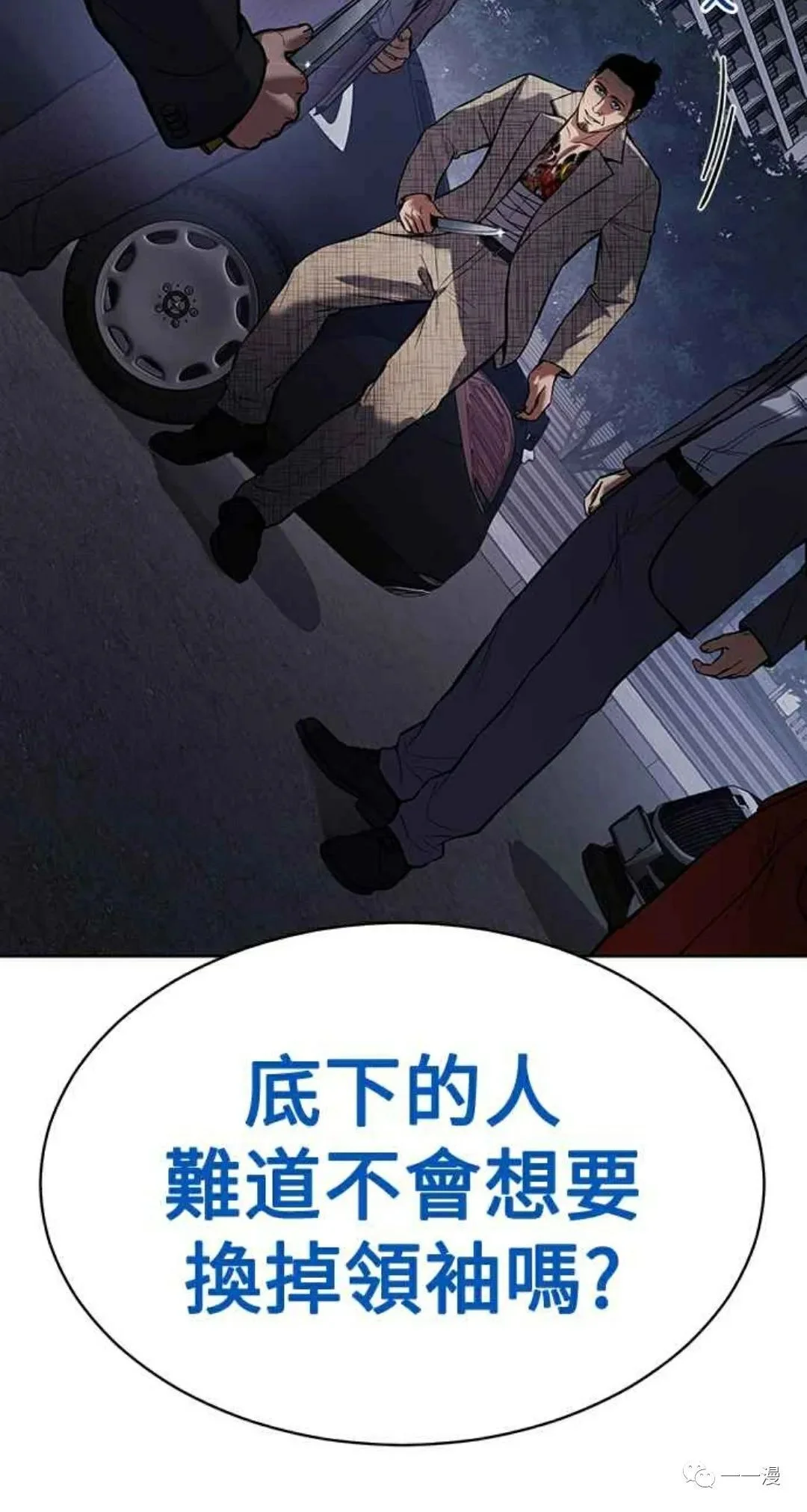 第174页