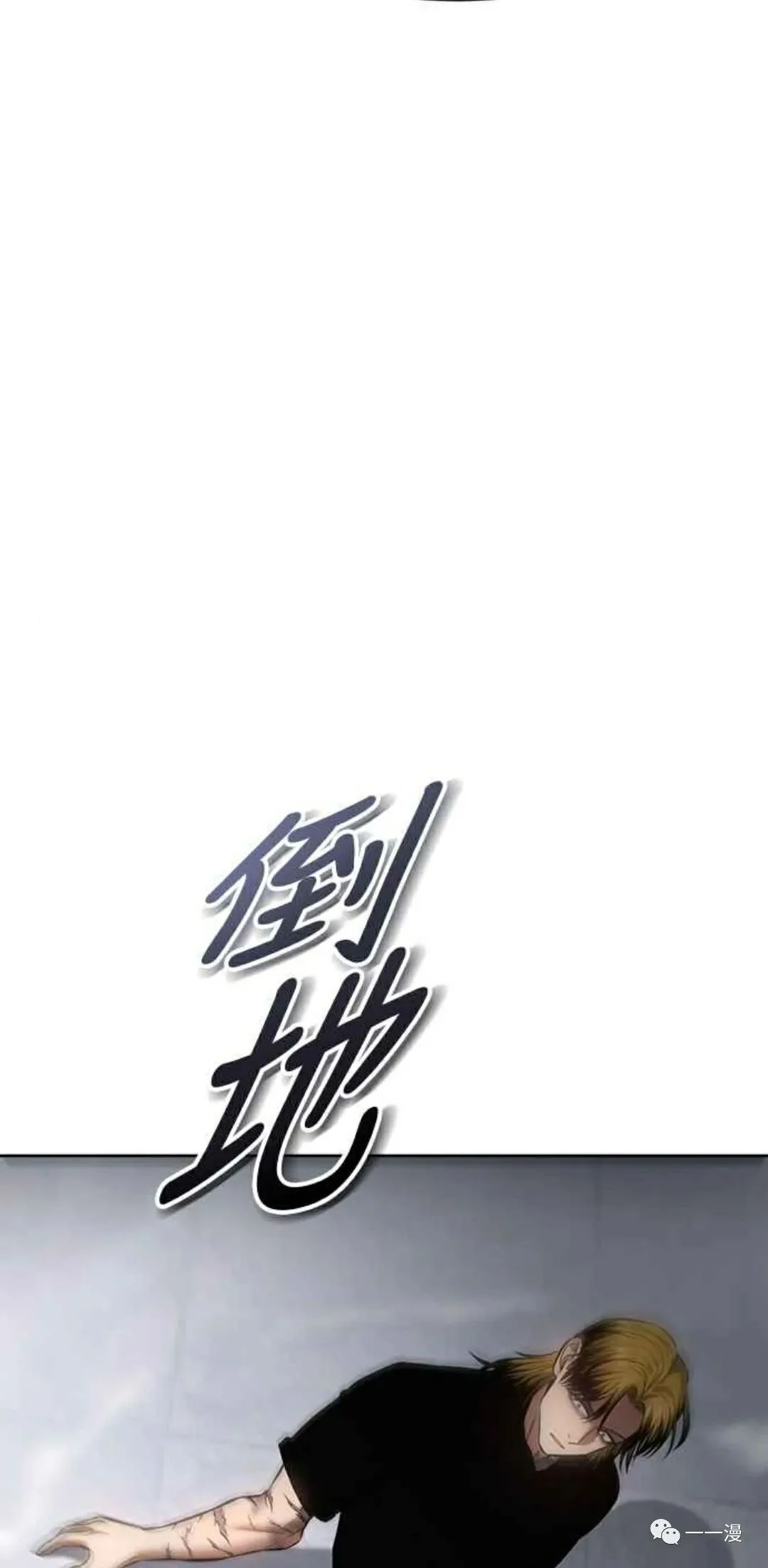 第399页