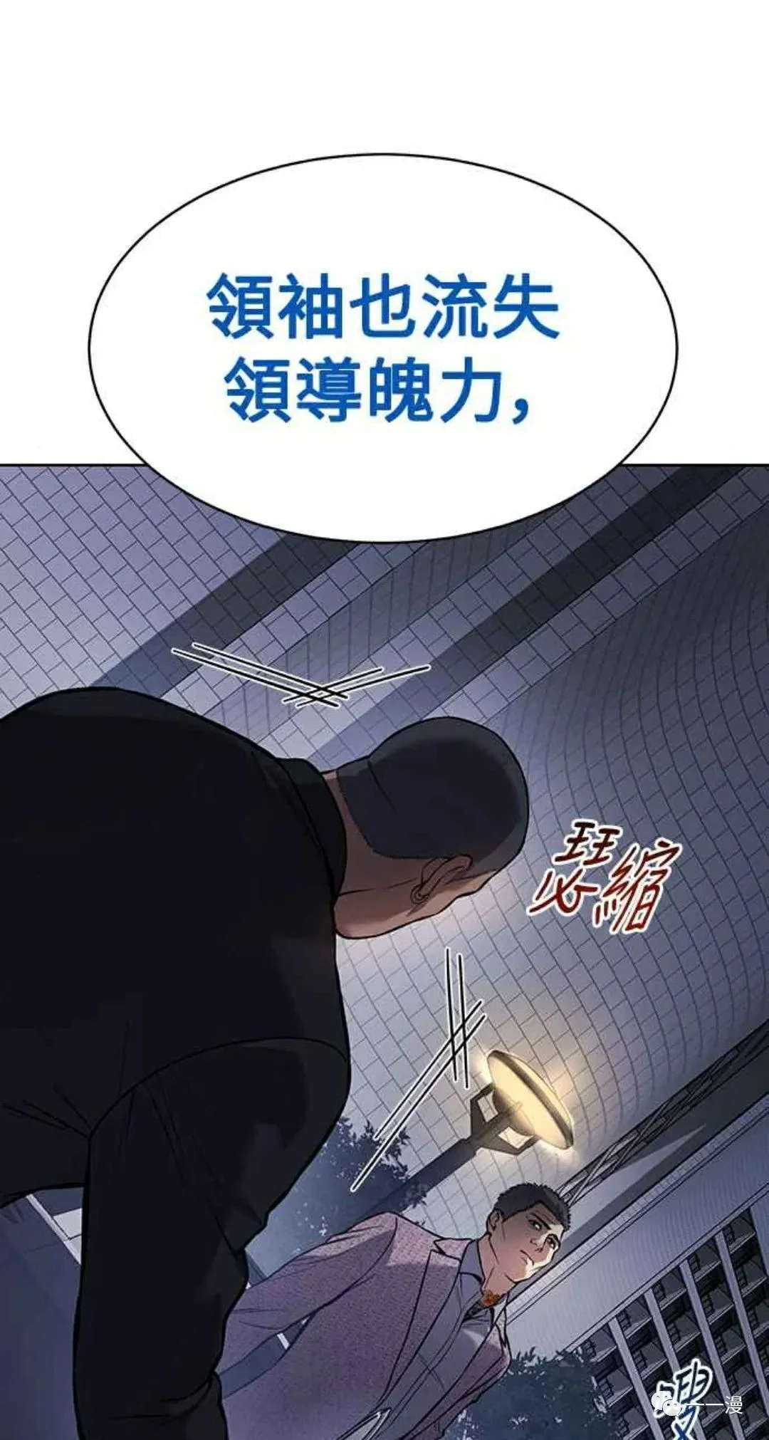 第171页