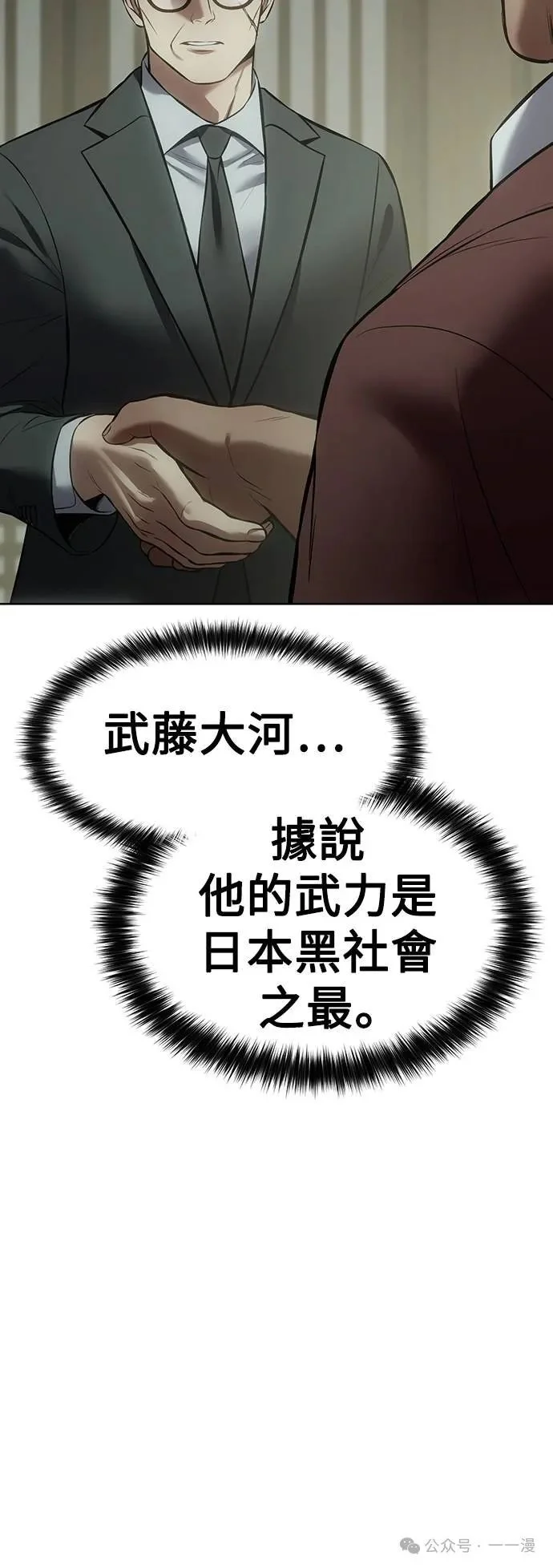 第315页