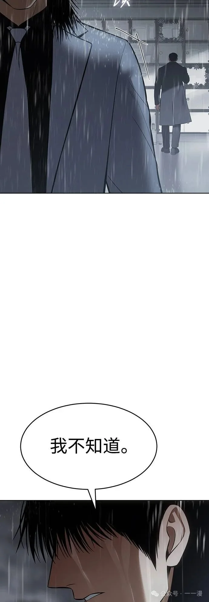 第258页