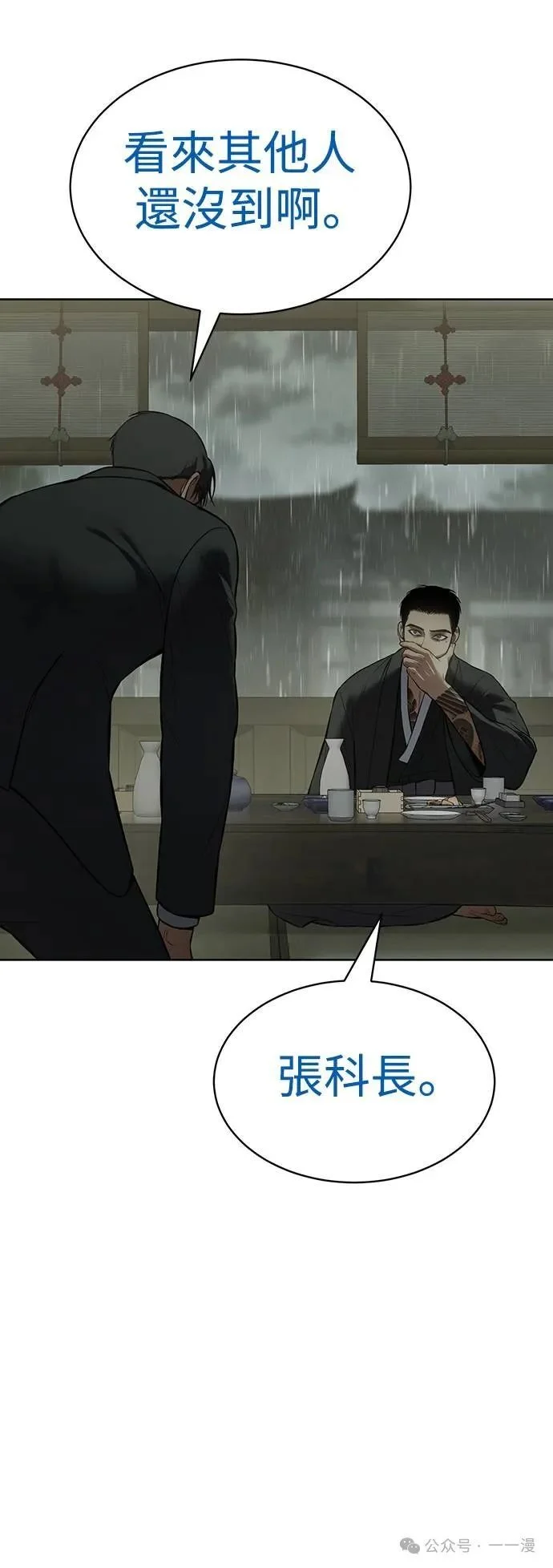 第318页