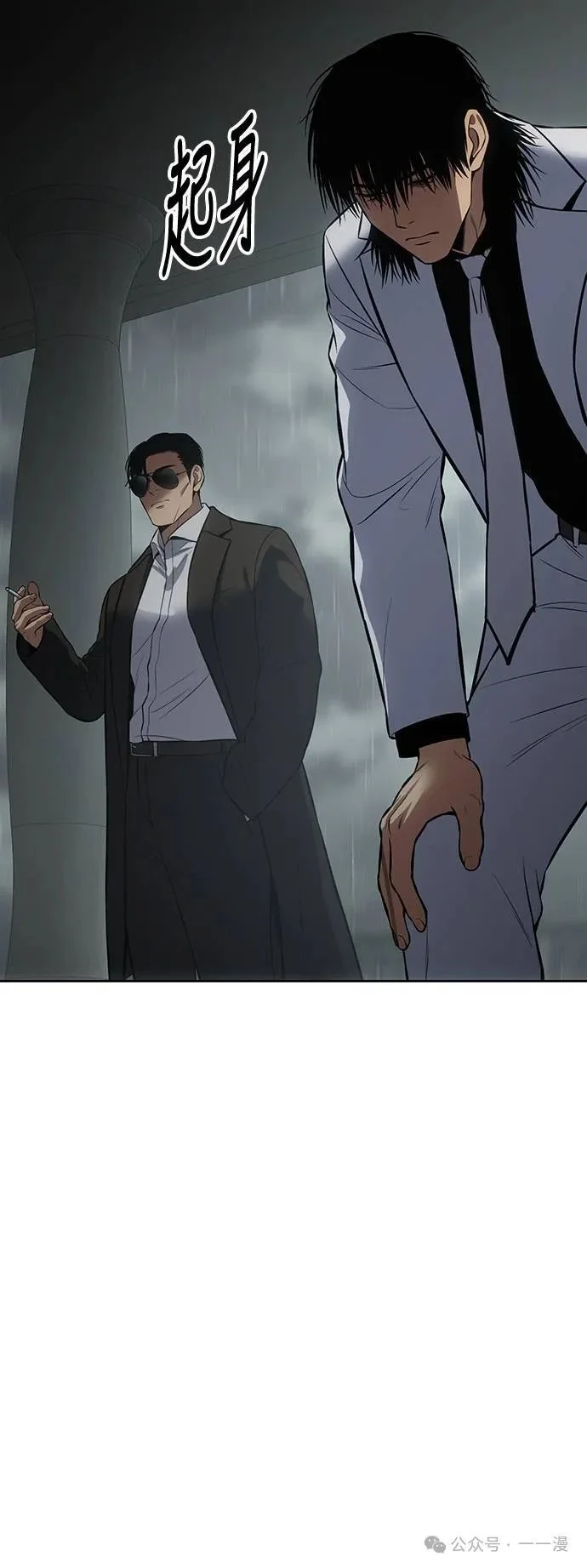 第246页