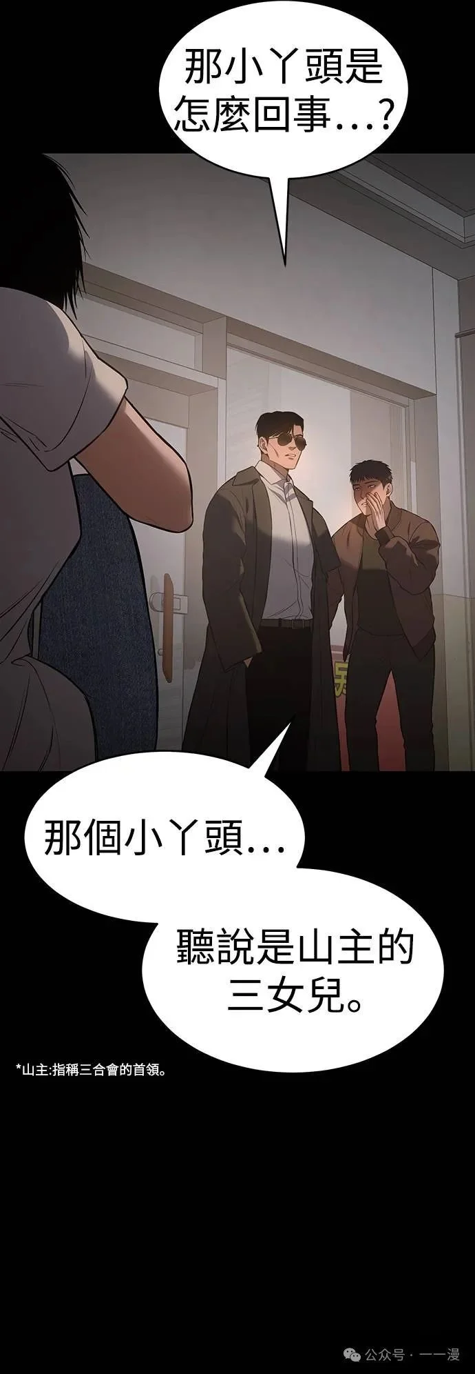 第189页