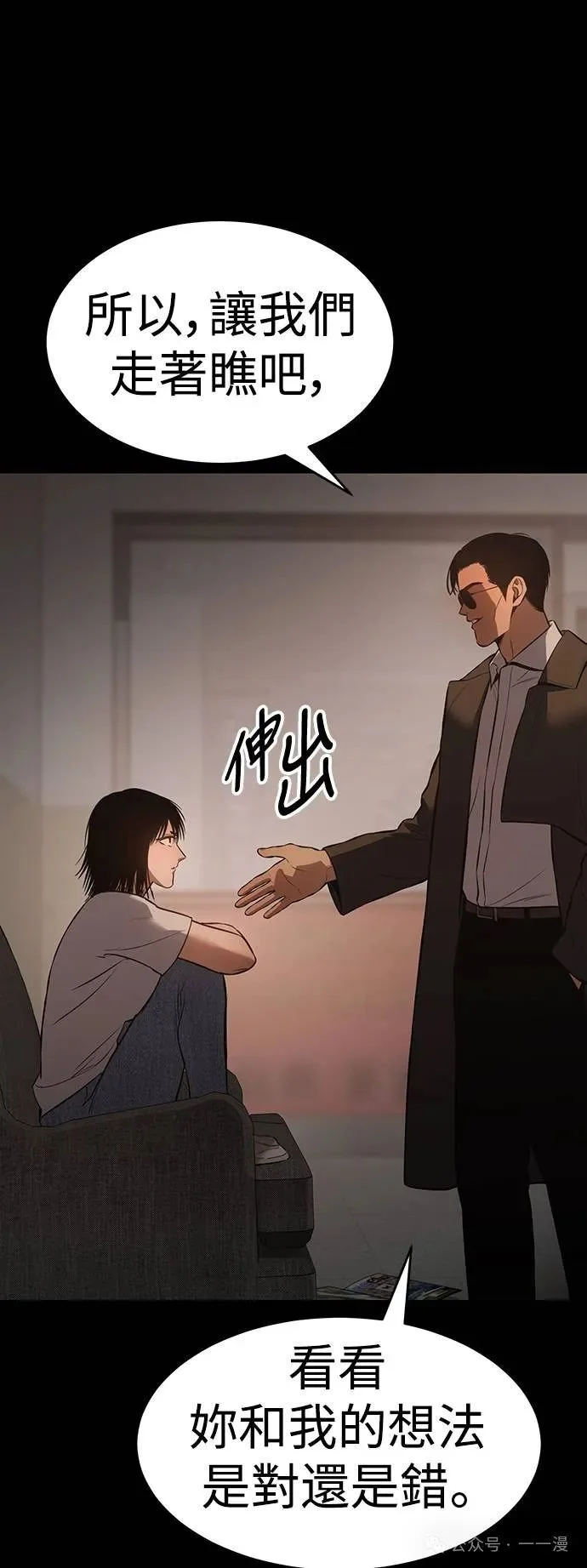 第222页