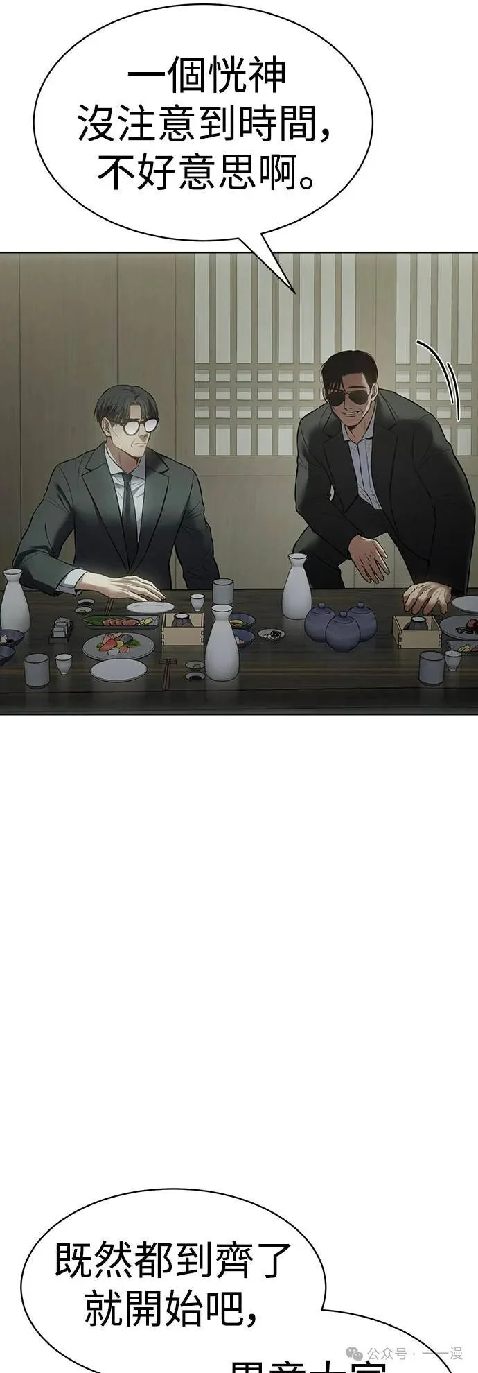 第339页