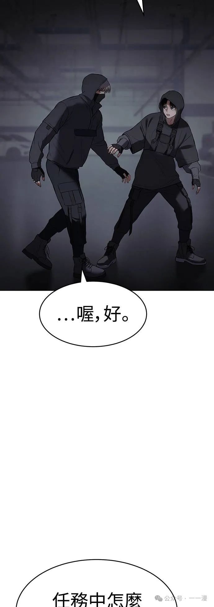 第291页