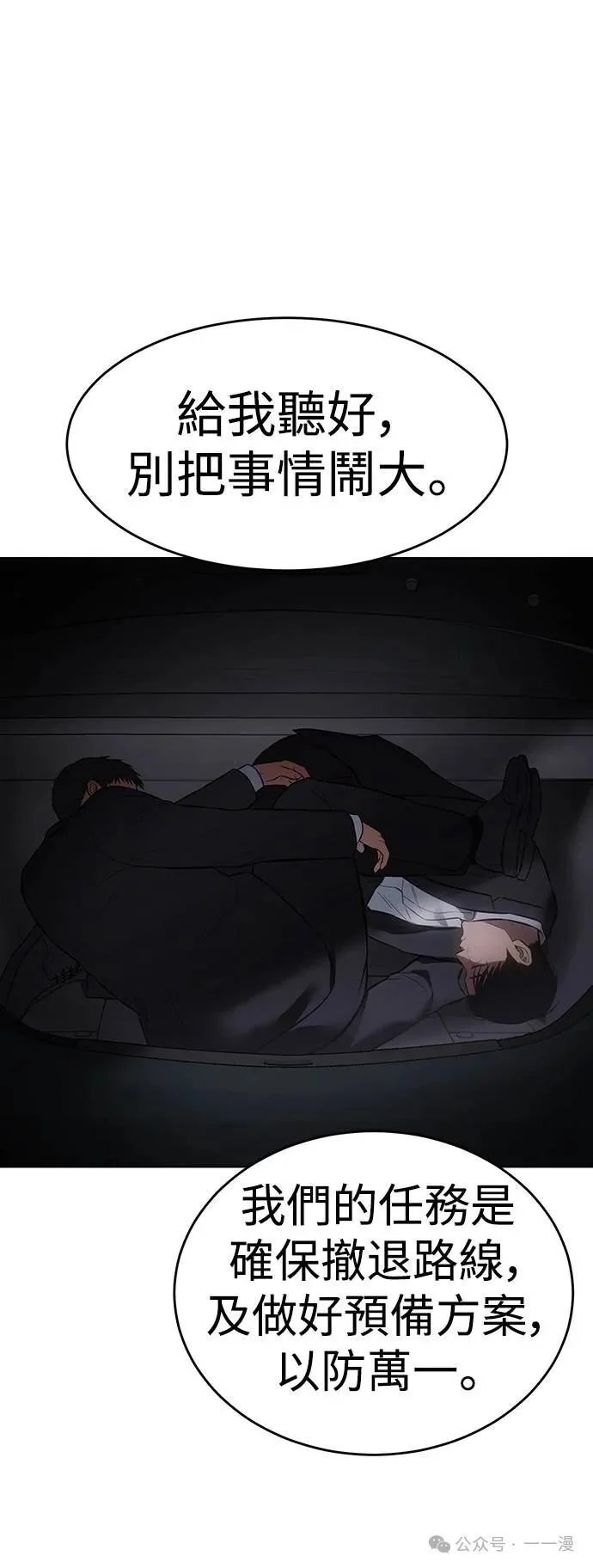 第264页