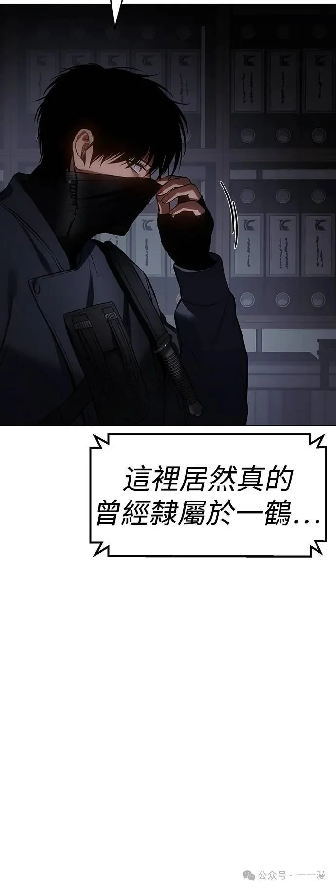 第282页