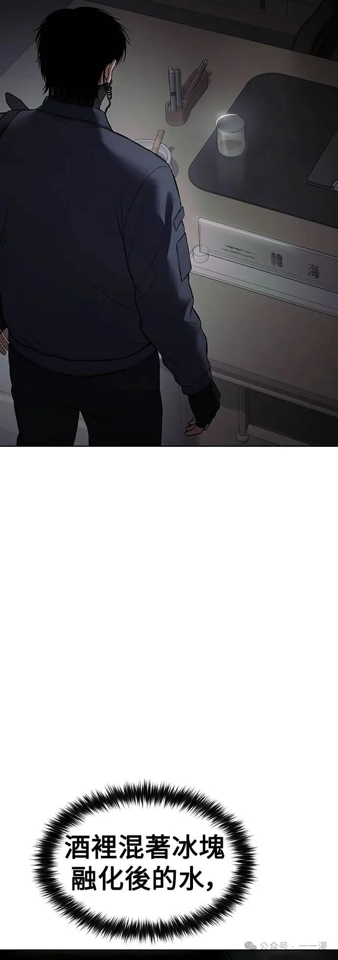 第306页
