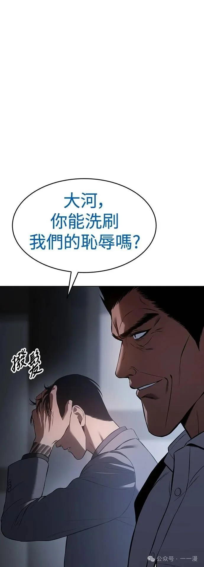 第336页