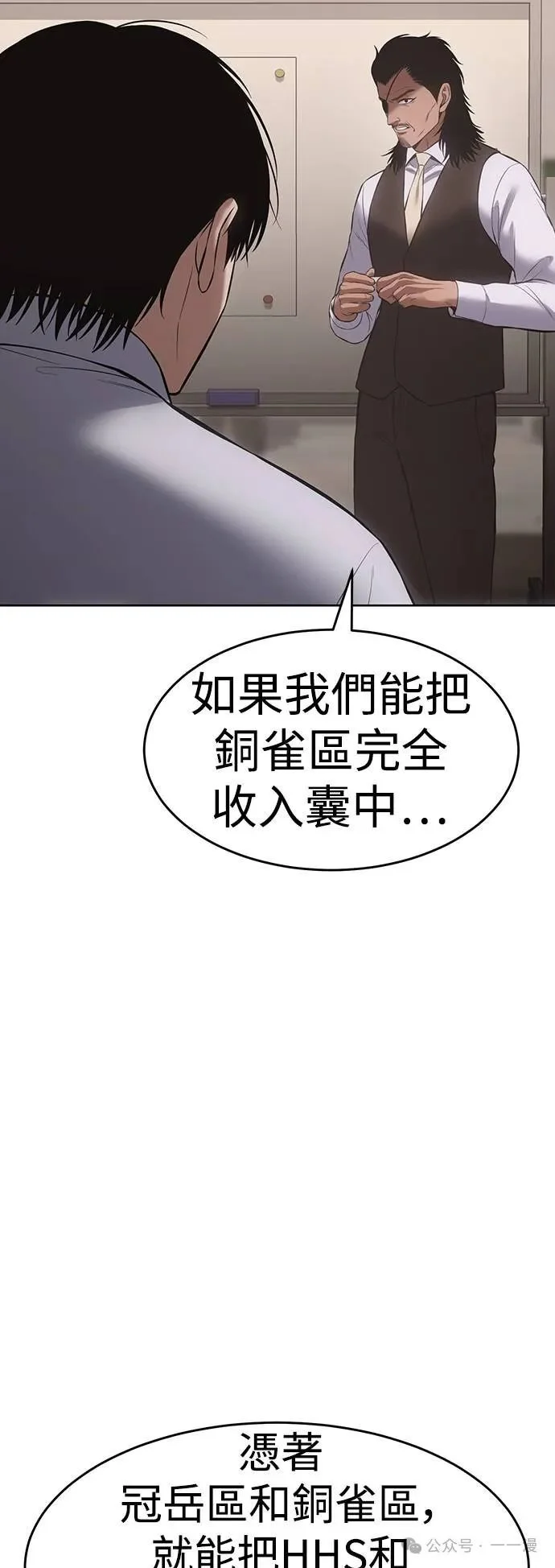 第276页