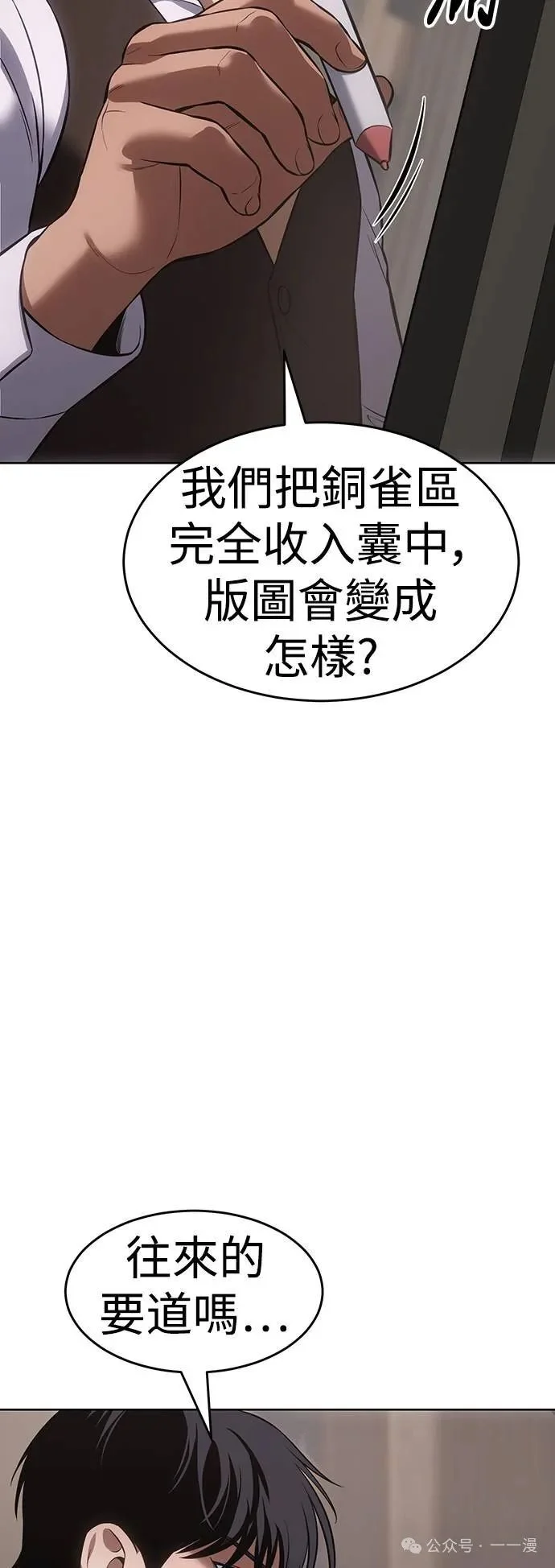 第270页
