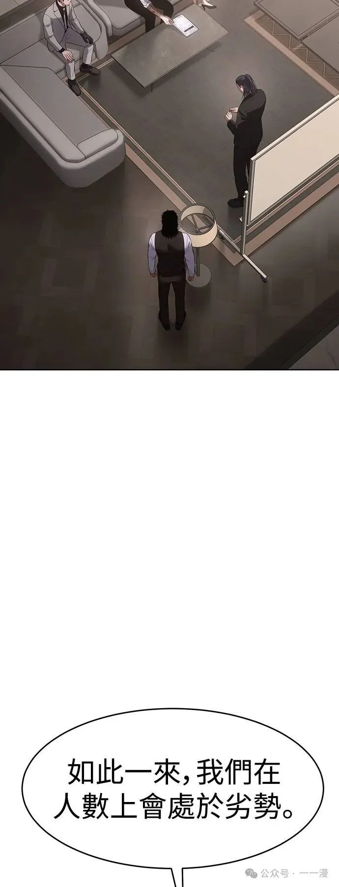 第240页
